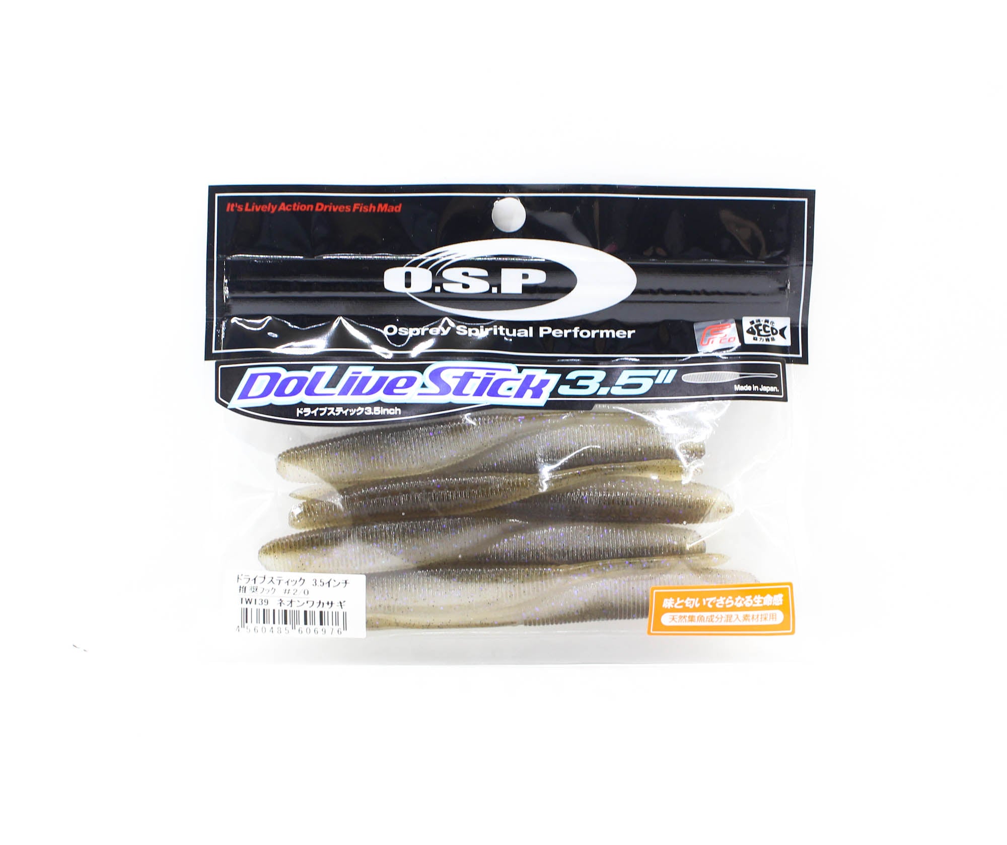 OSP Soft Lure Dolive Stick 3.5 Inches TW-139 (6976)