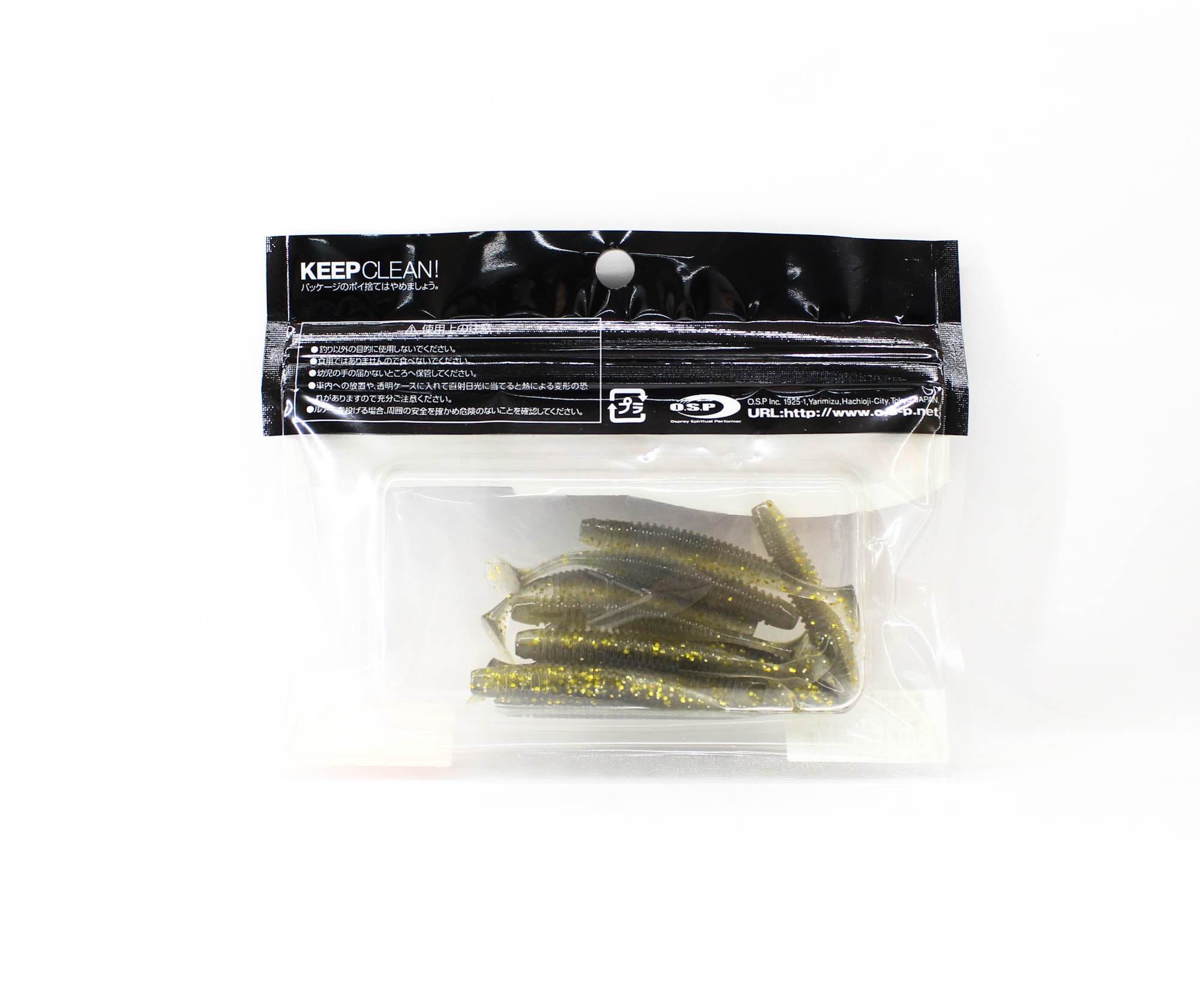 Sale OSP Soft Lure HP Shad Tail 2.5 Inches TW-103 (1765)