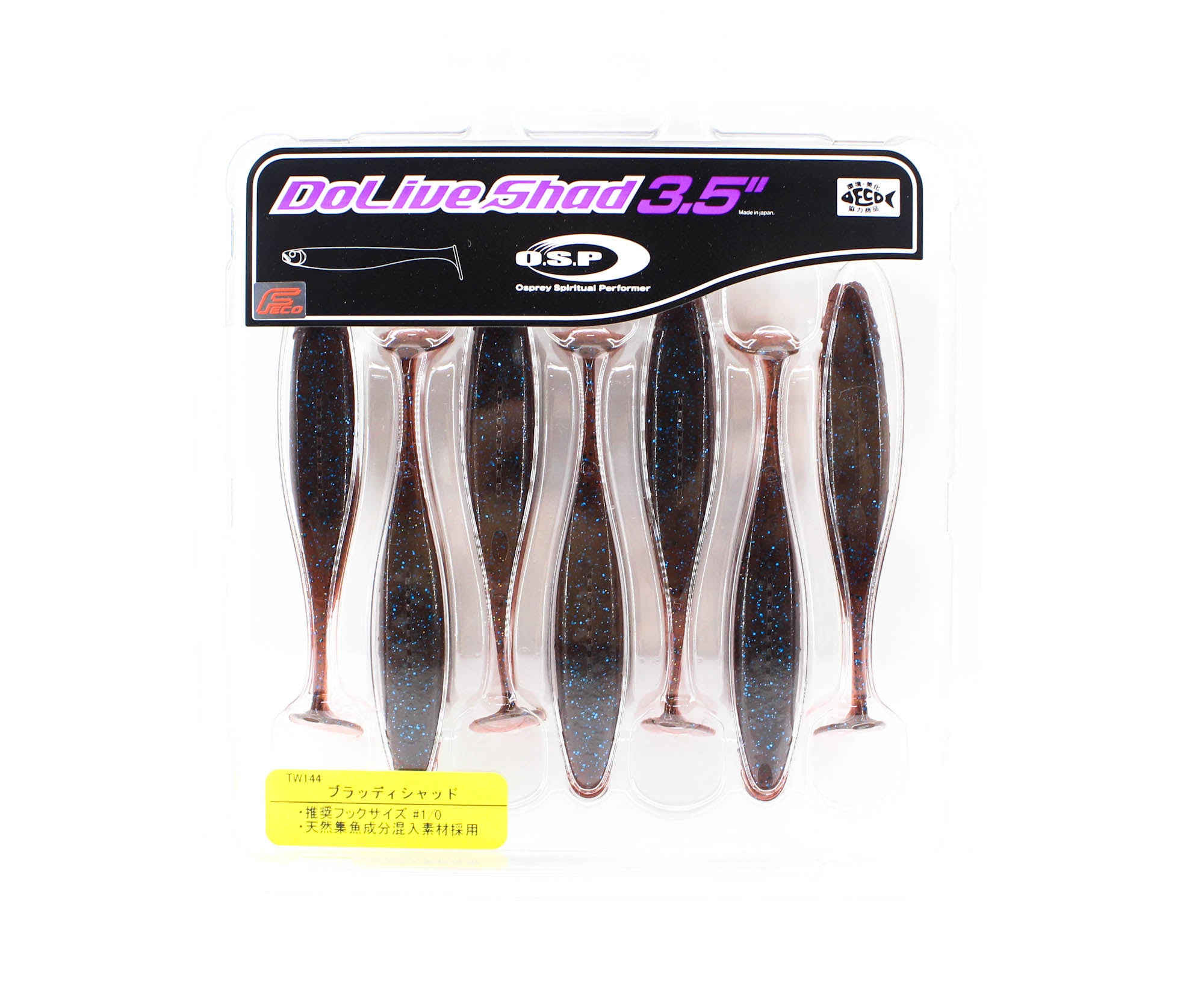 OSP Soft Lure Dolive Shad 3.5 Inches TW-144 (2724)