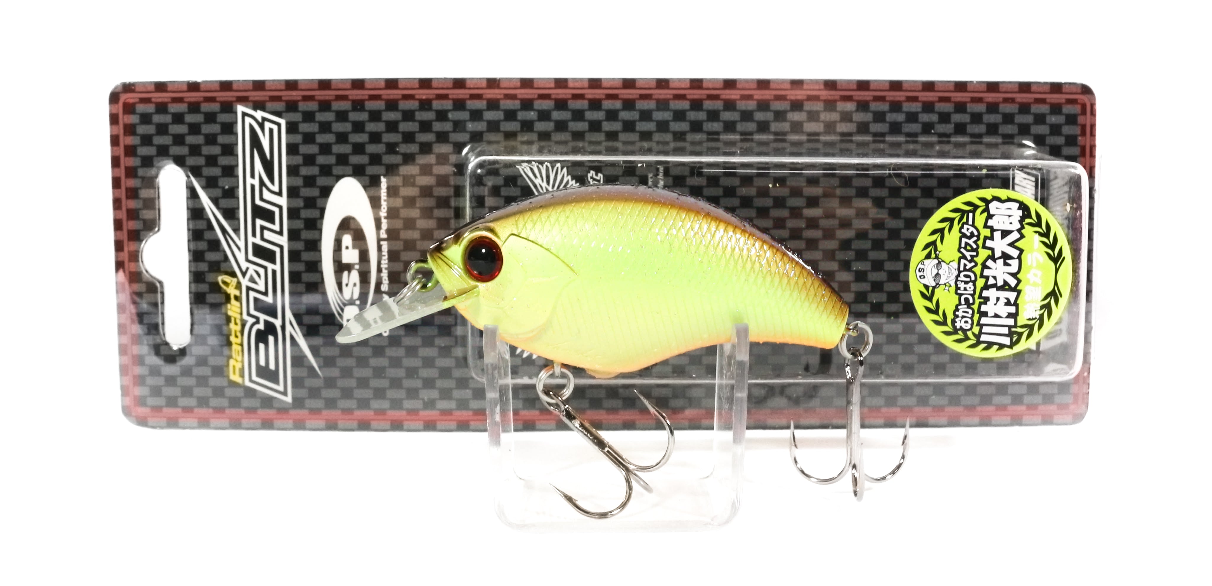 Lure Haven Singapore