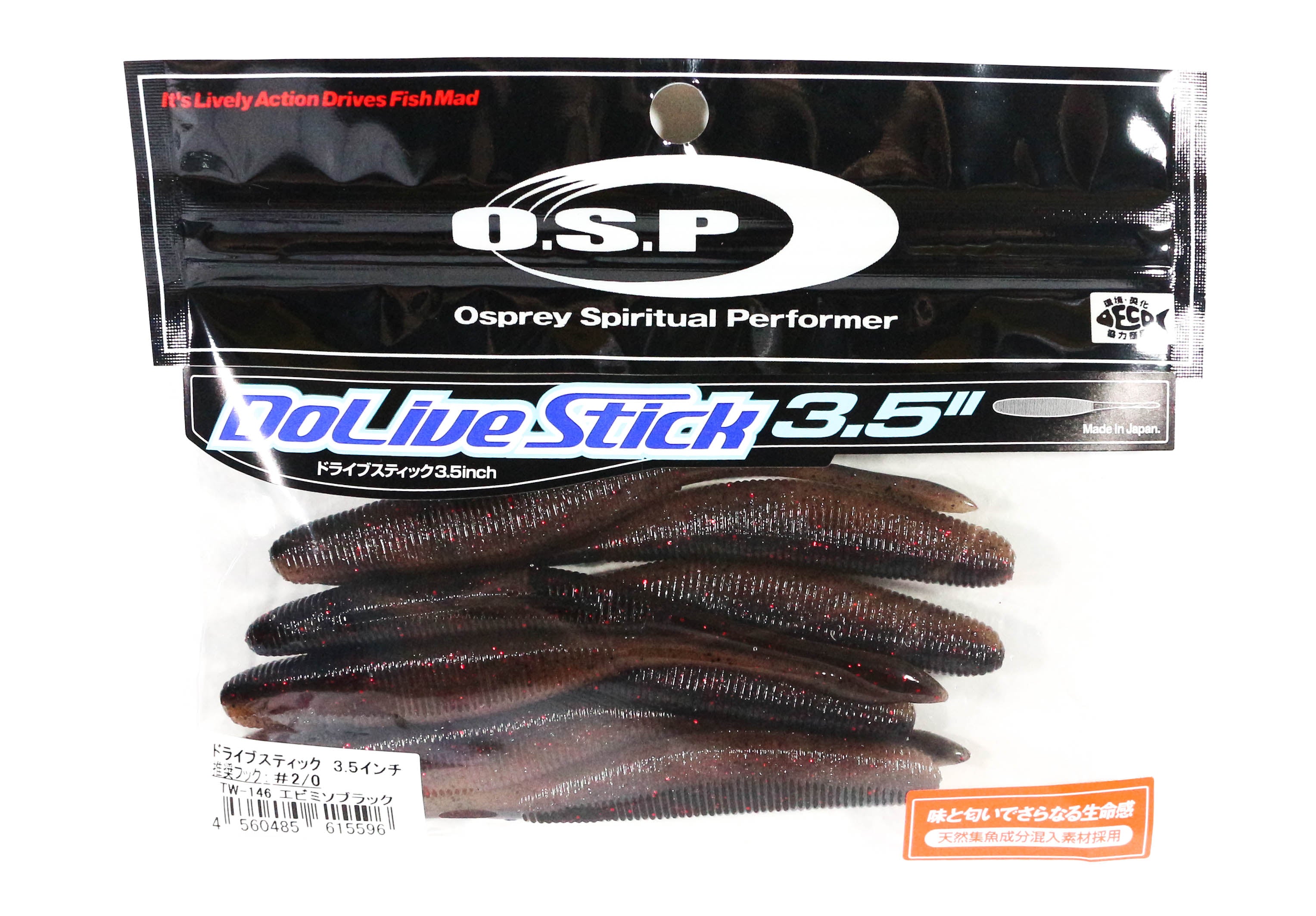 OSP Soft Lure Dolive Stick 3.5 Inches TW-146 (5596)