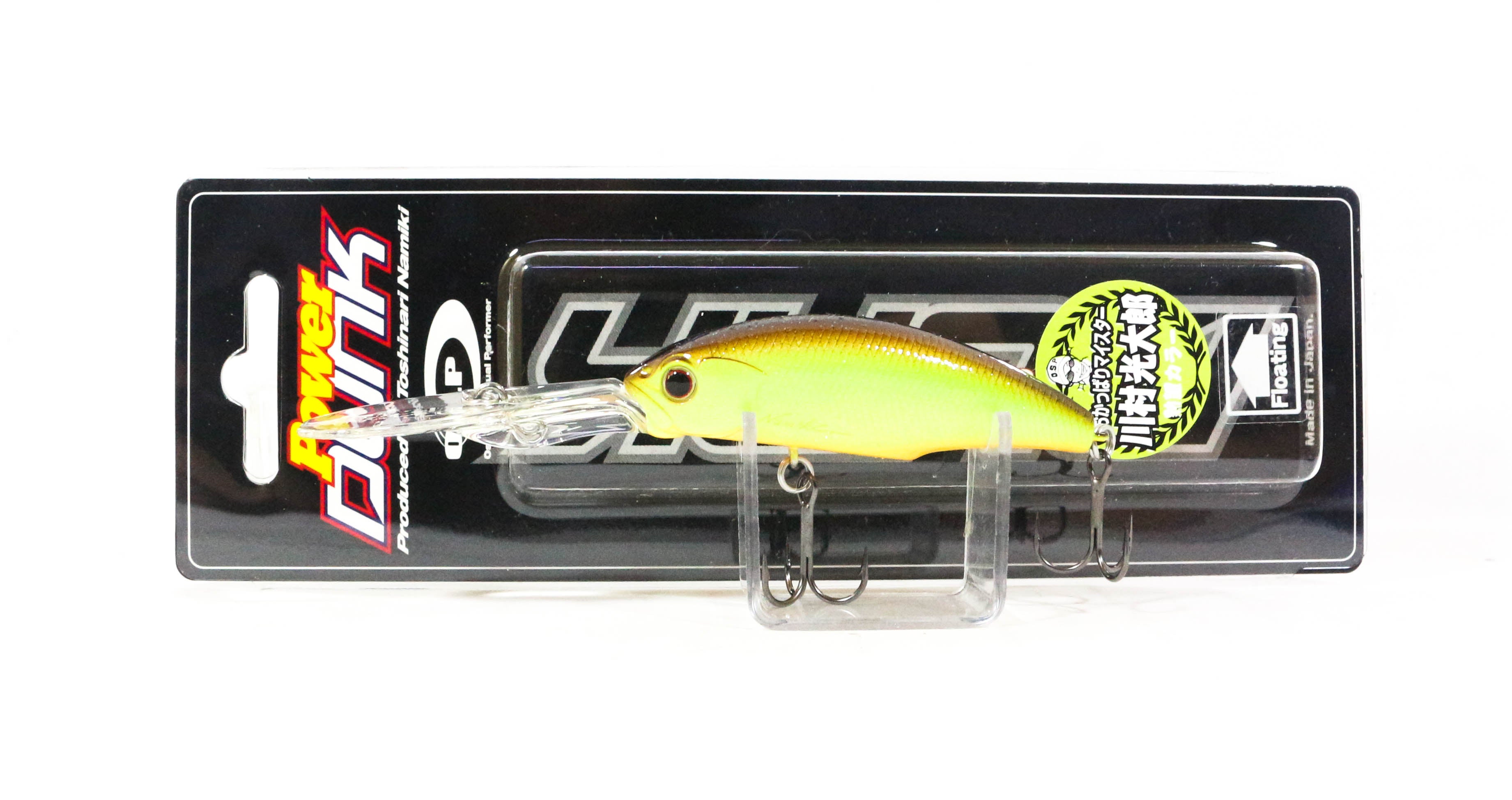 Lure Haven Singapore