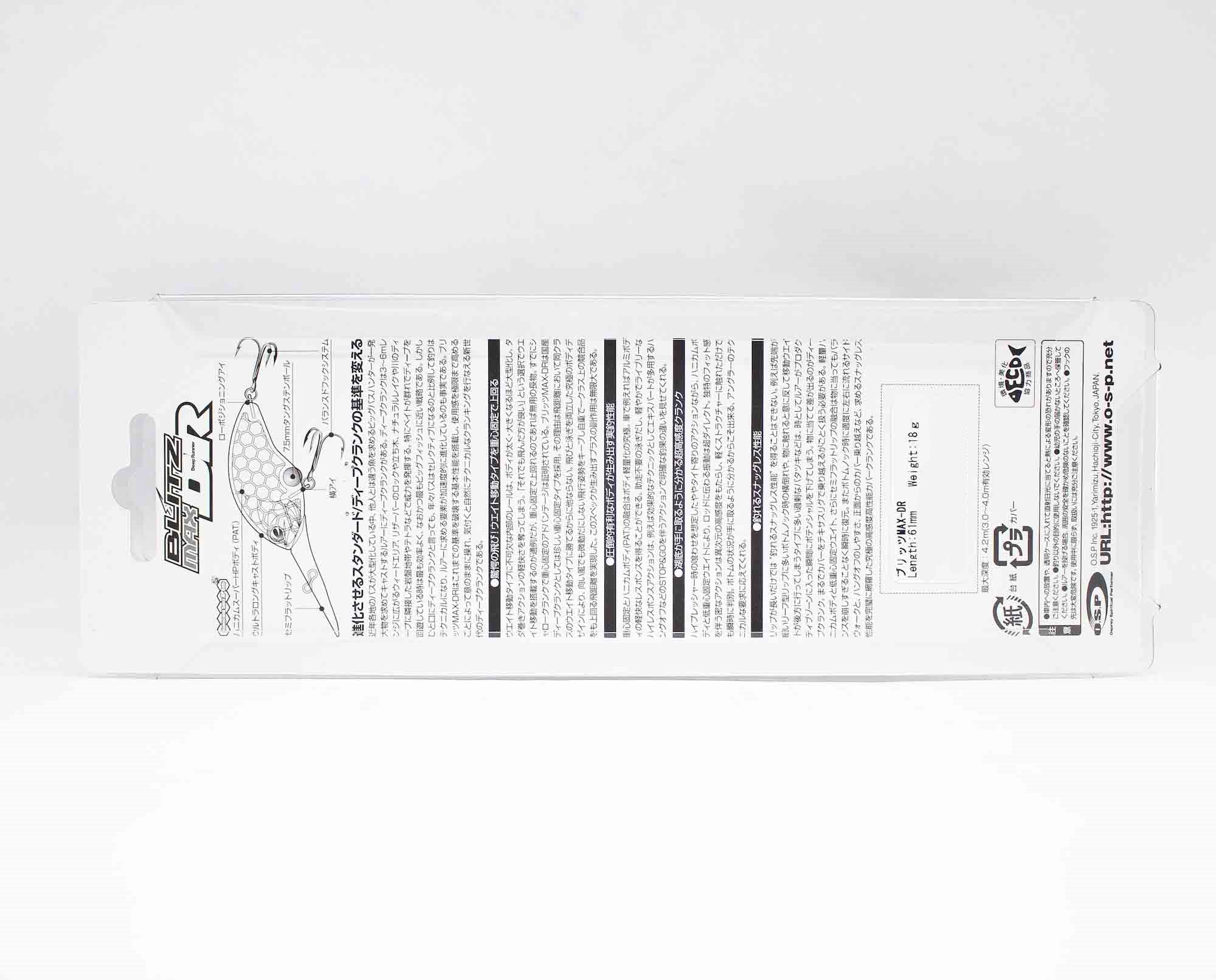 OSP Blitz Max DR 61 mm 18 grams Floating Lure B-21 (7316)