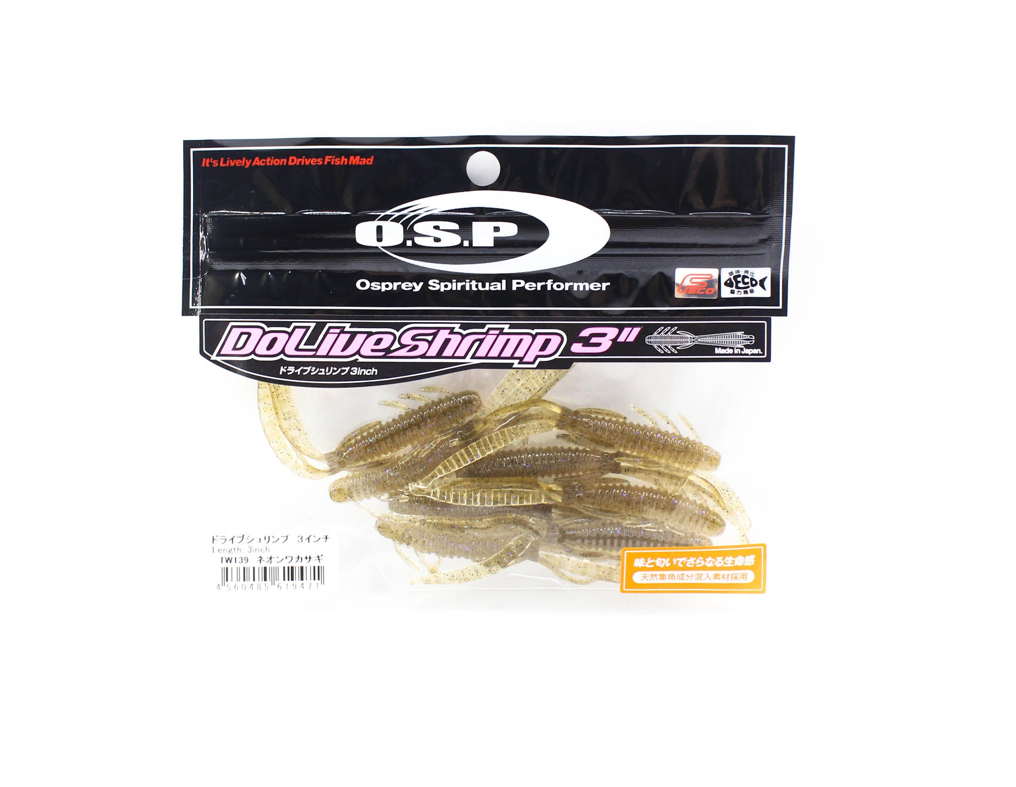 OSP Soft Lure Dolive Shrimp 3 Inches TW-139 (9471)