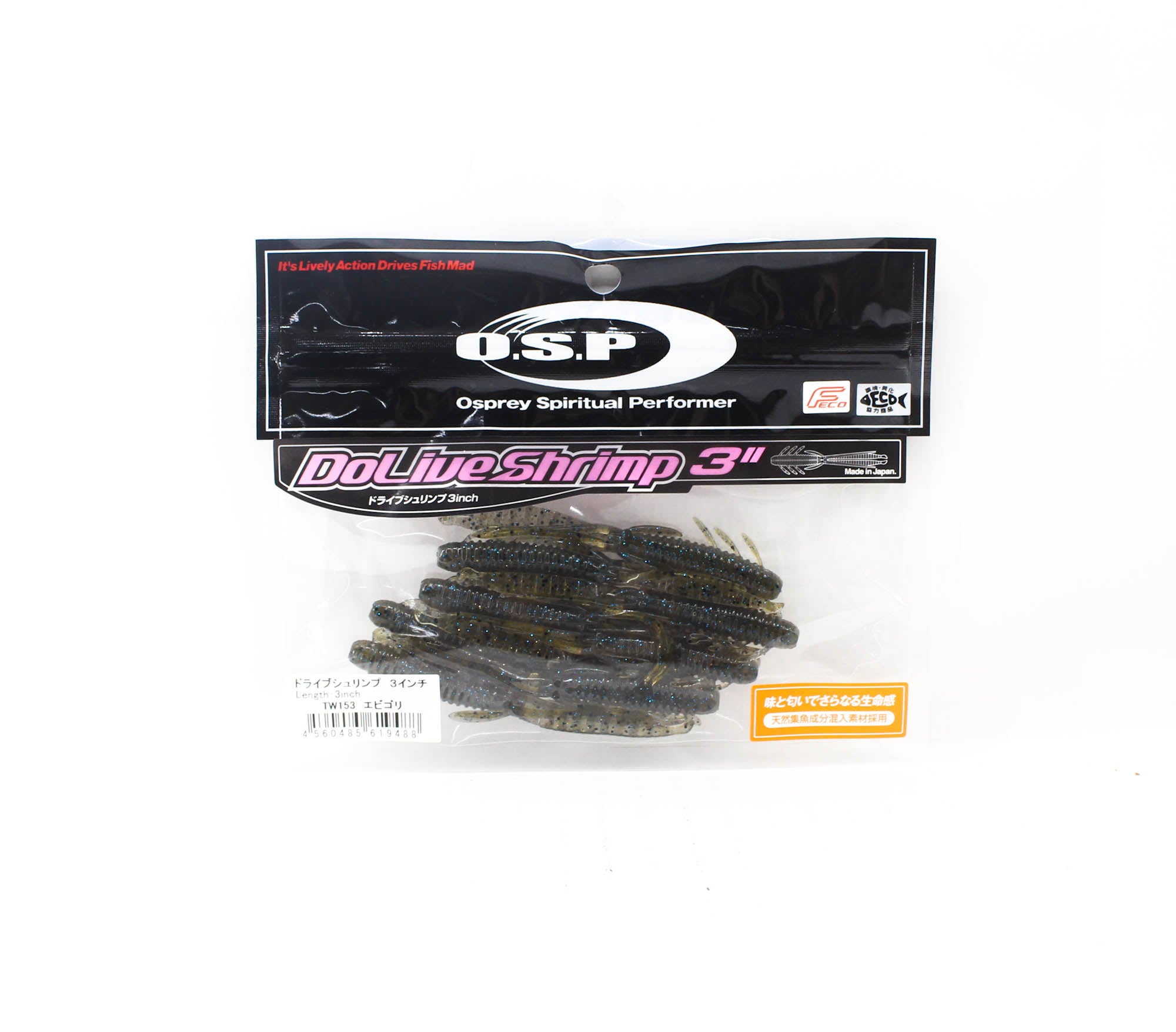 OSP Soft Lure Dolive Shrimp 3 Inches TW-153 (9488)