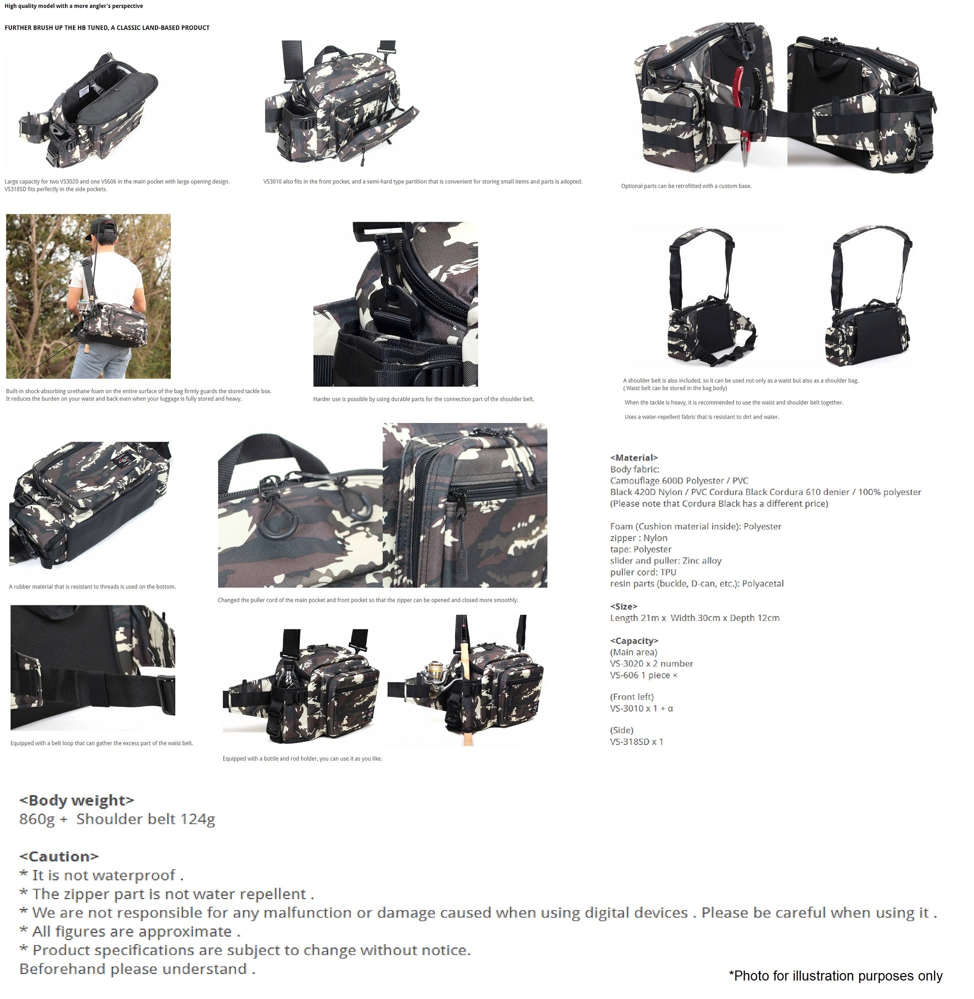 LSD Hip Bag Tuned Neo 21 x 30 x 12 cm Camo (4020)