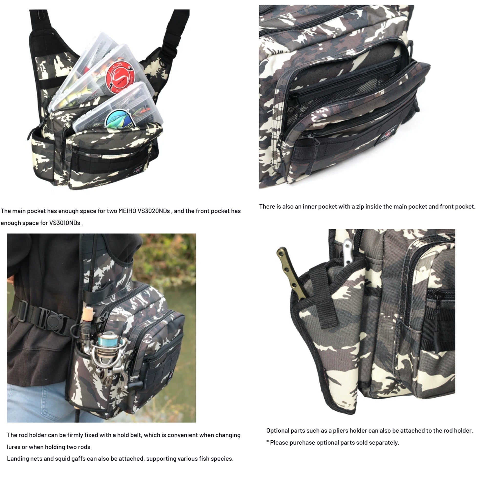 LSD One Shot Side Neo Tackle Bag Orange Camo 40 x 45 x 14 cm (4174)