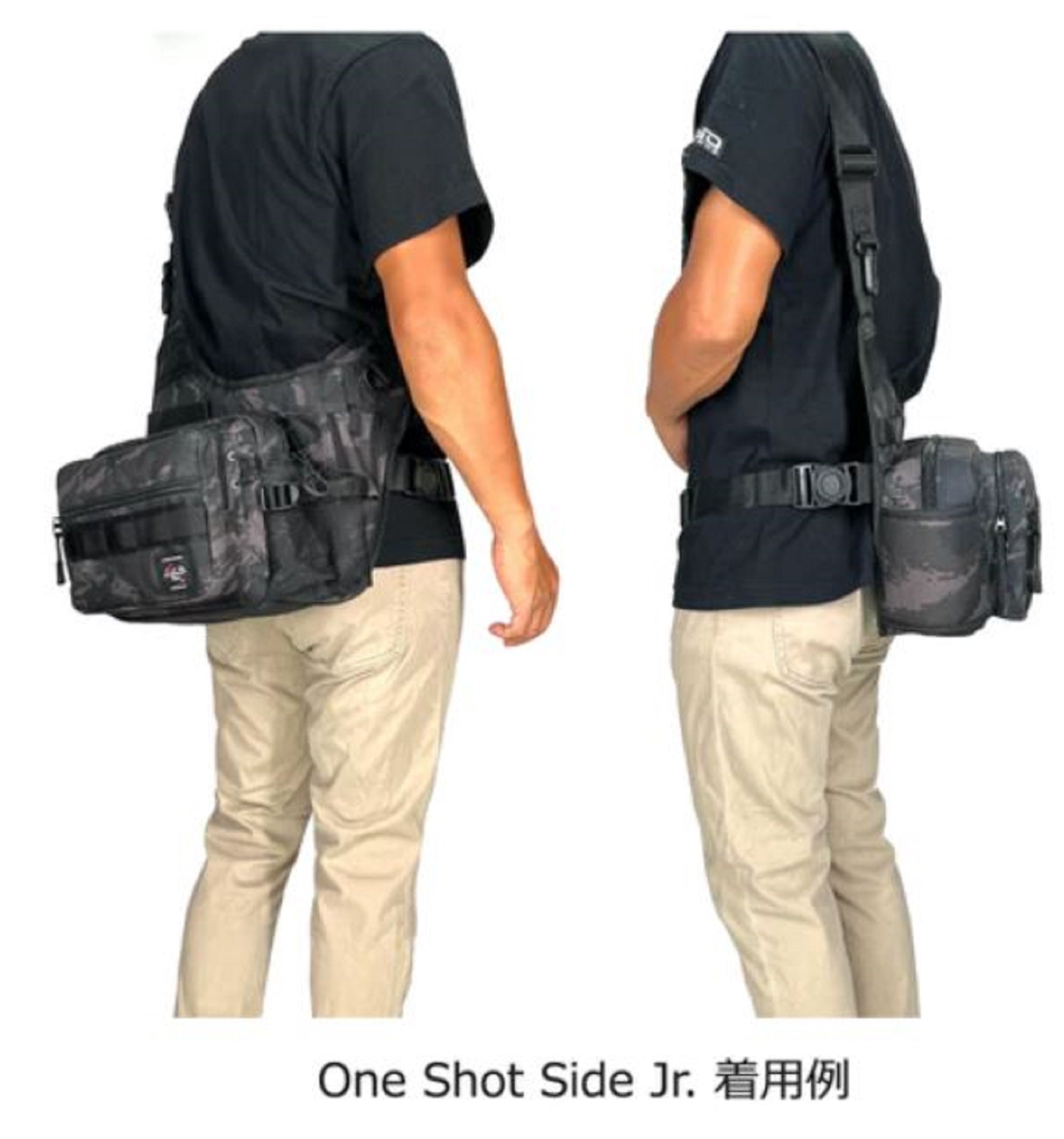 LSD One Shot Side JR Neo Bag 20 x 26 x 10 cm Cordura Black (4969)