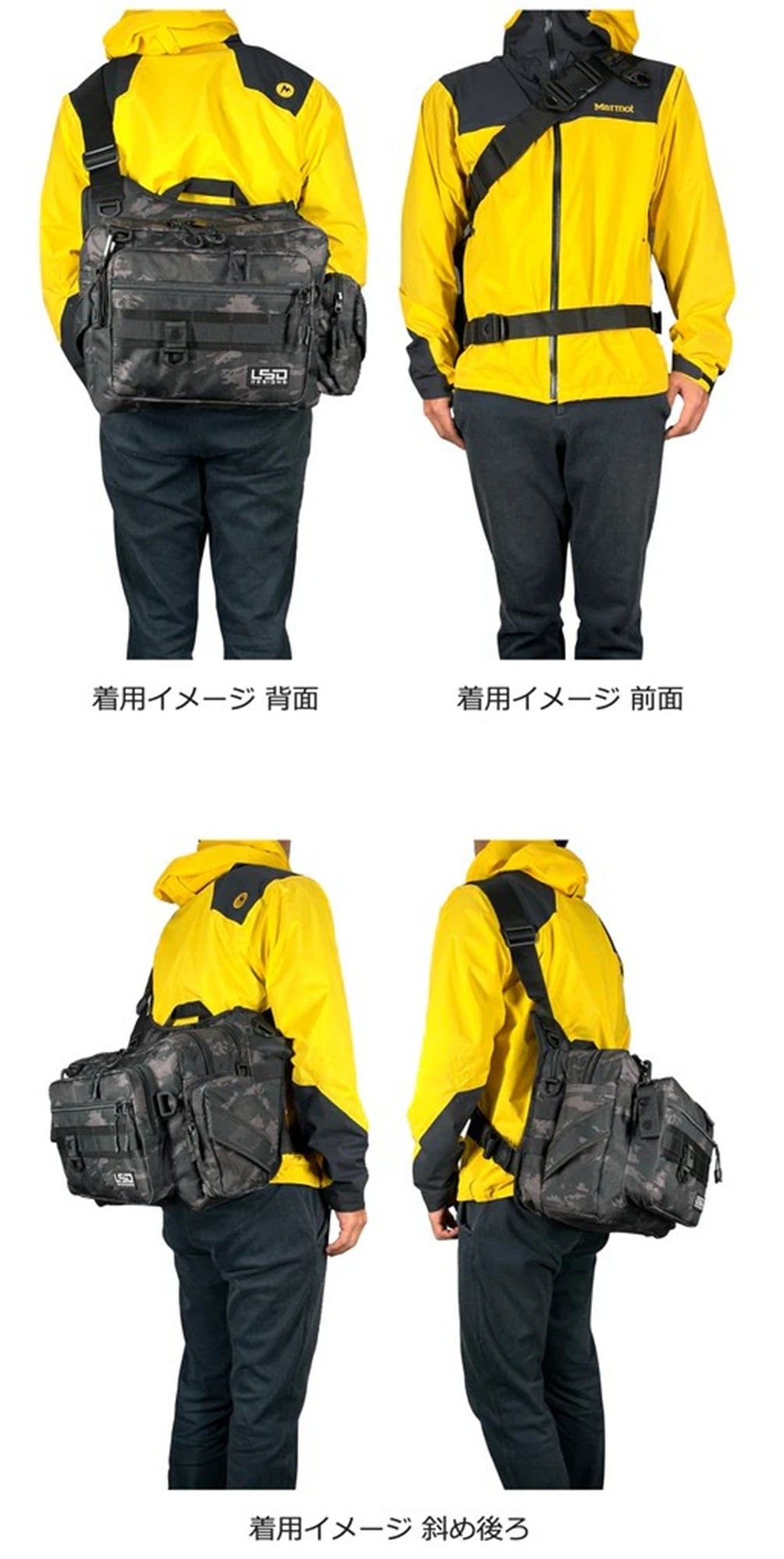 LSD One Shot Side Double Bag 42.5 x 24 x 35 cm Cordura Black (5522)
