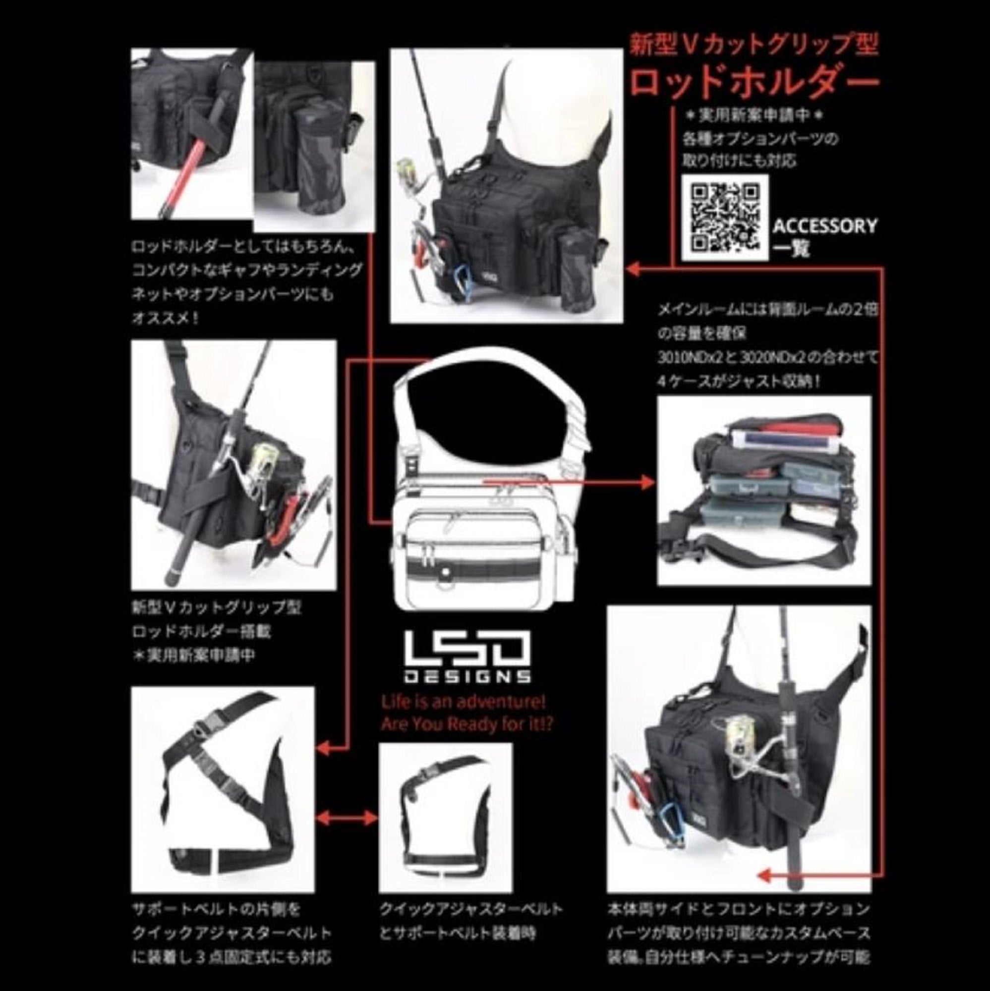 LSD One Shot Side Double Bag Codura Brown 42.5 x 24 x 35 cm (6420)