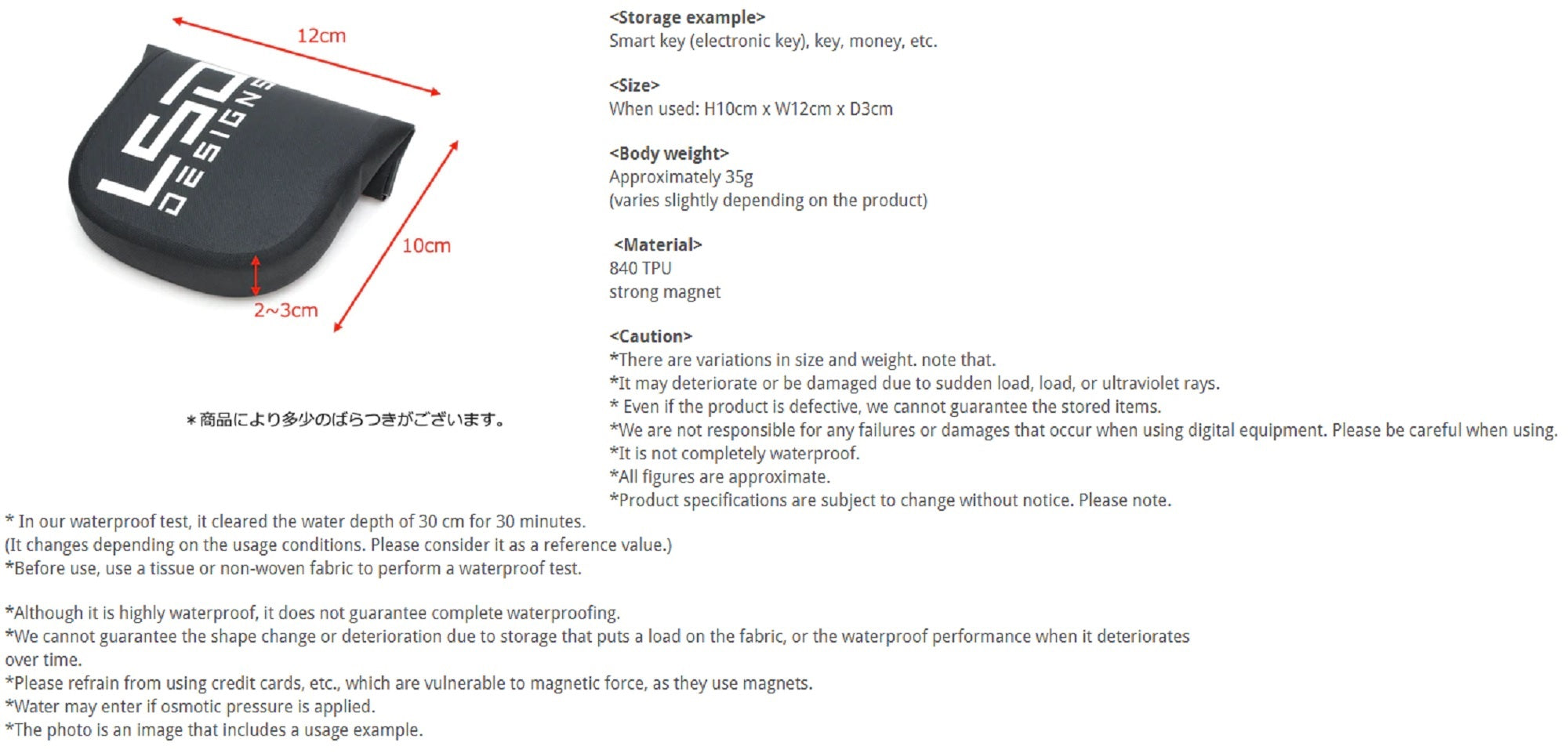 LSD Magnet Pouch Water Proof Size 12 x 10 x 2 cm Black White Logo (8479)