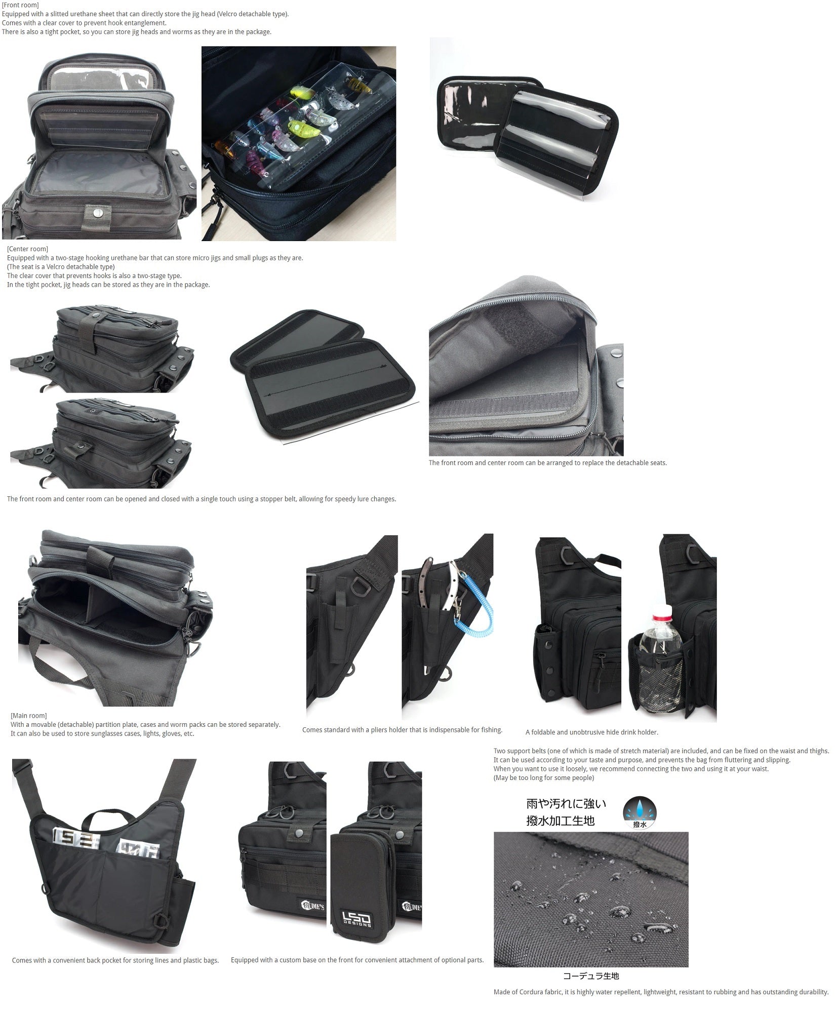 LSD Light Game Bag Rudies Tune 30 x 40 x 13 cm C Khaki (9124)