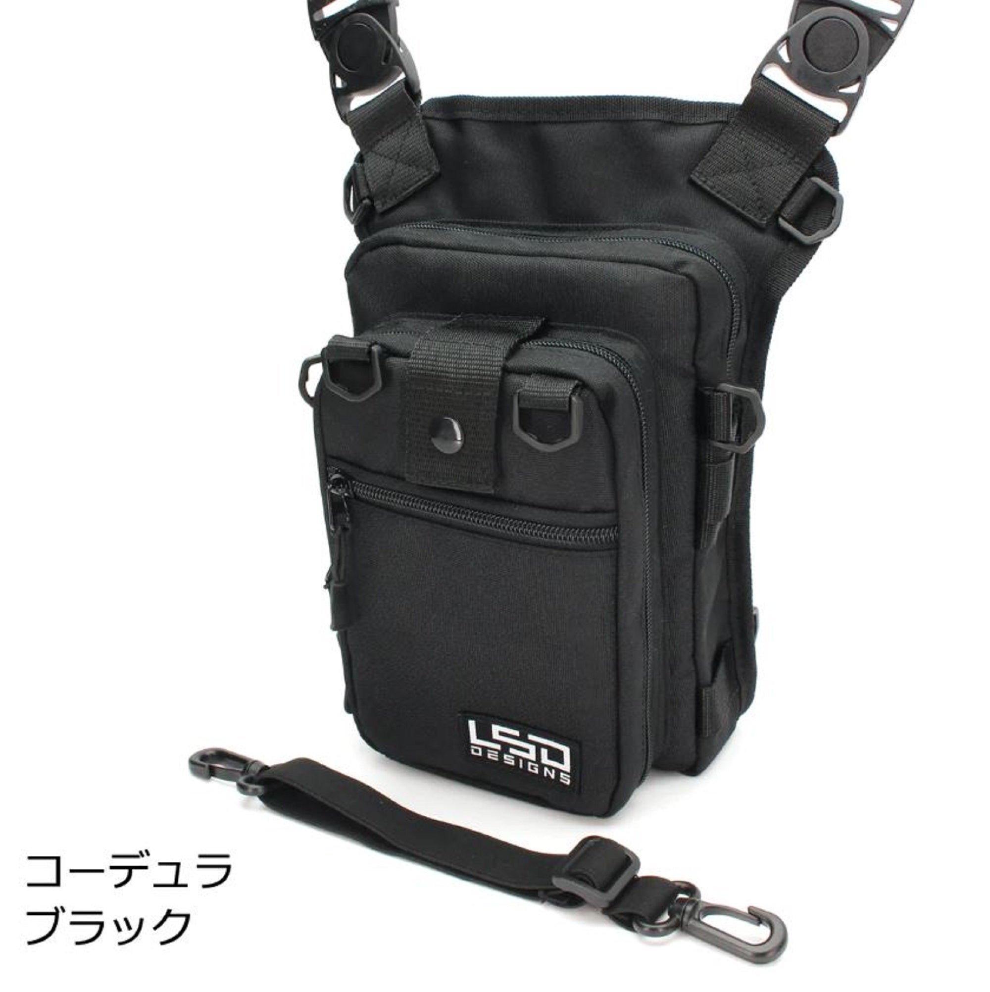 LSD Eging Bag Light Pro 24 x 29 x 10 cm C Black (9148)