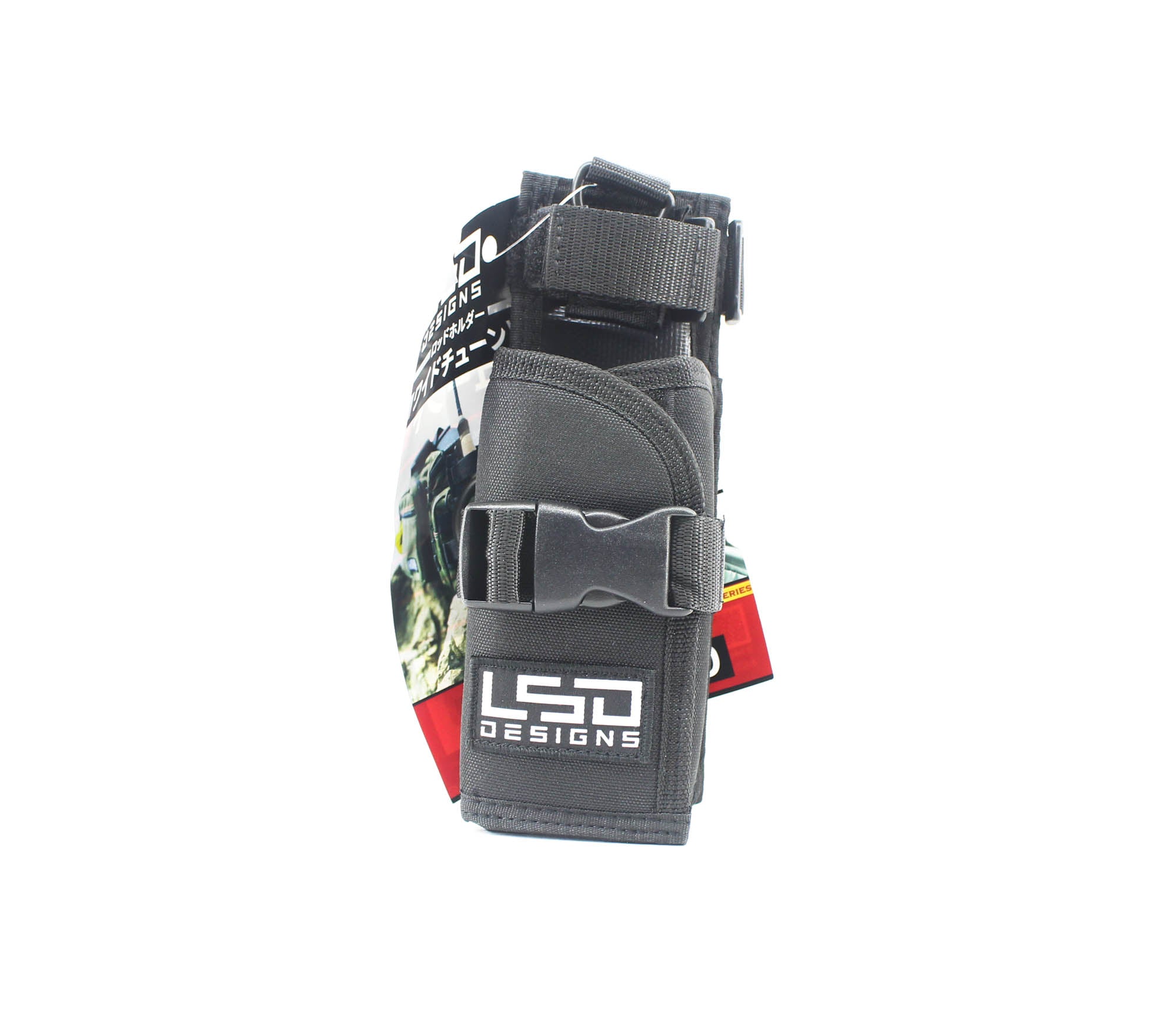 LSD Rod Holder Wide Tuned Black C Black (9209)