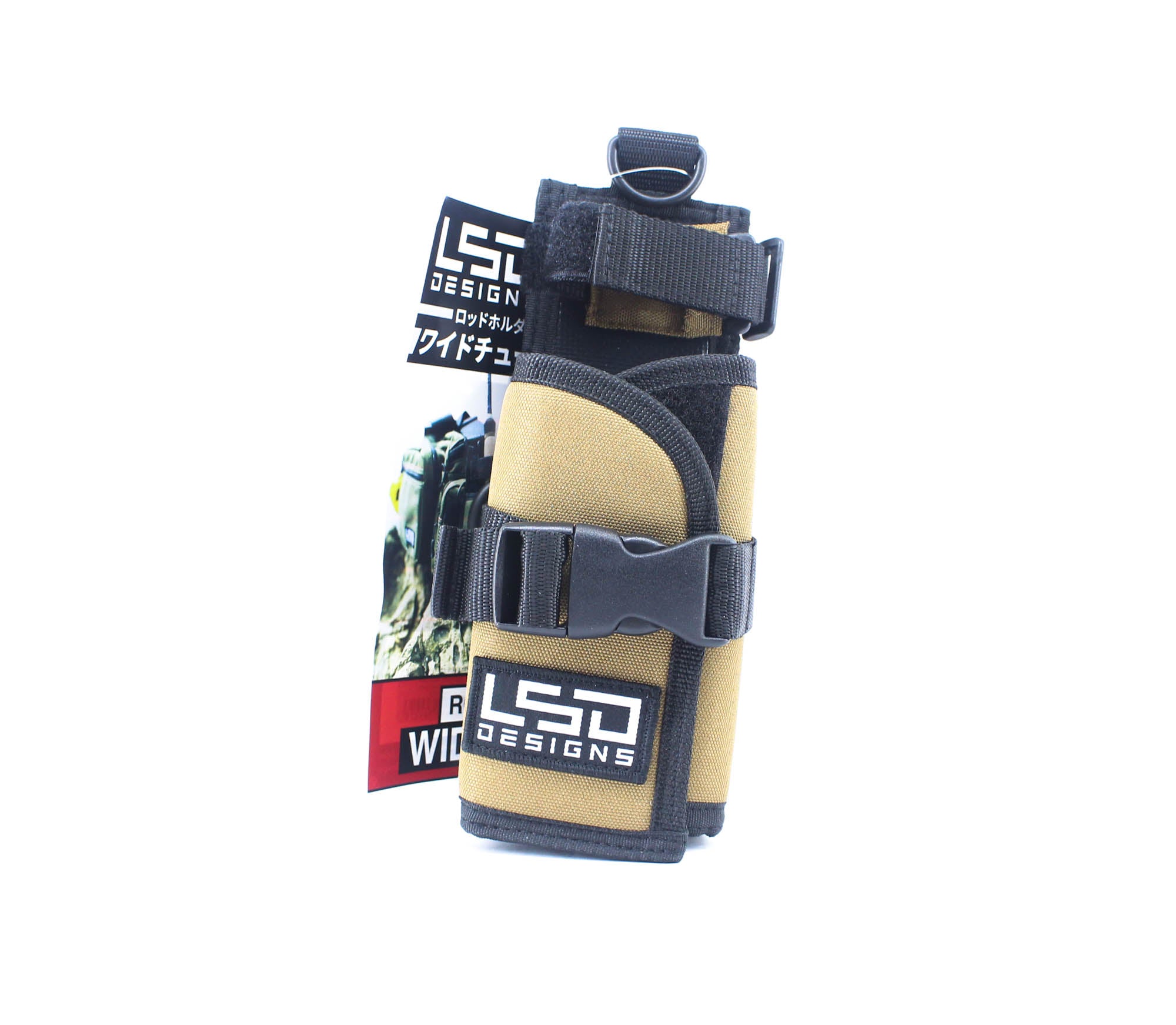 LSD Rod Holder Wide Tuned Brown C Brown (9216)