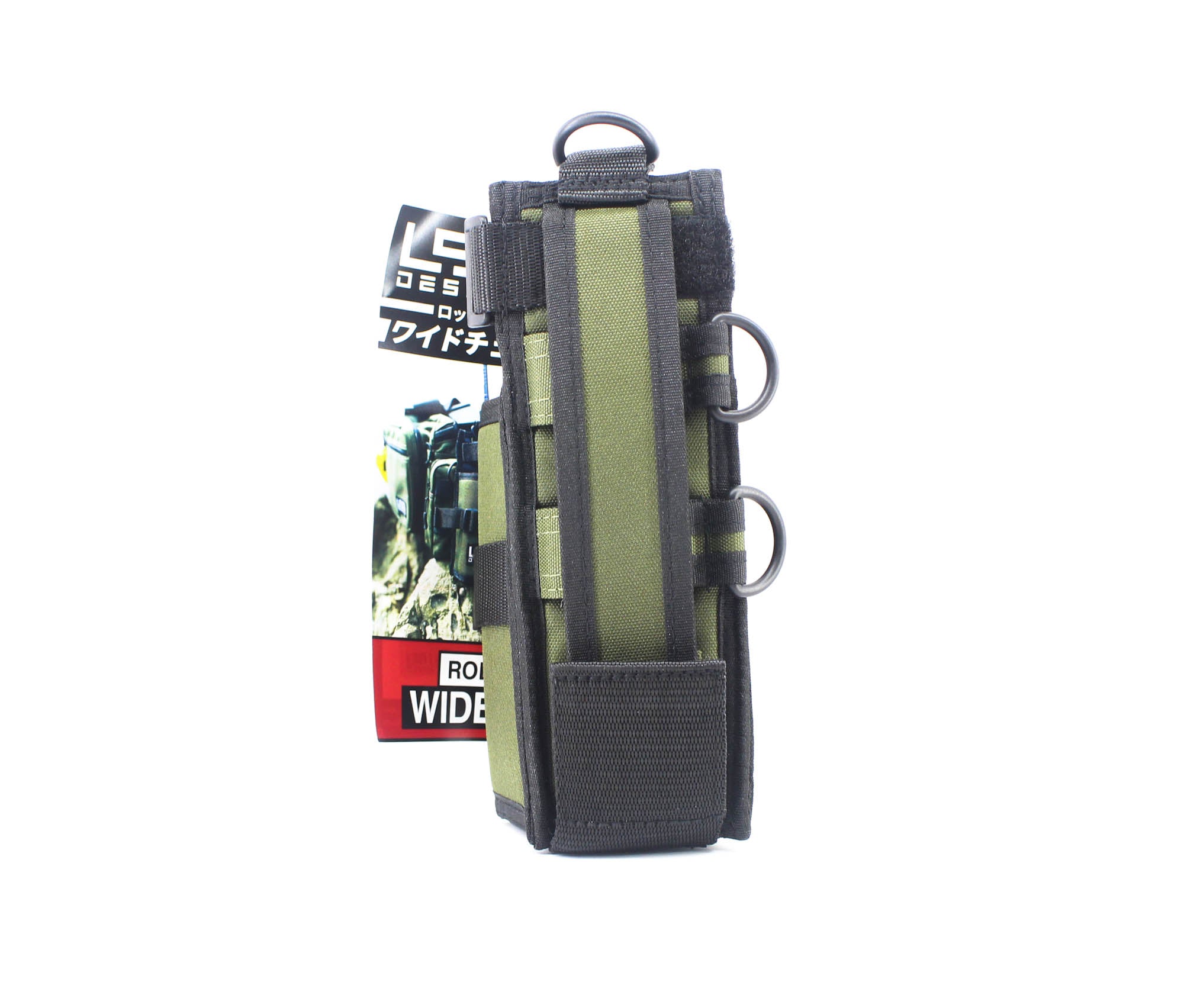 LSD Rod Holder Wide Tuned Khaki C Khaki (9223)