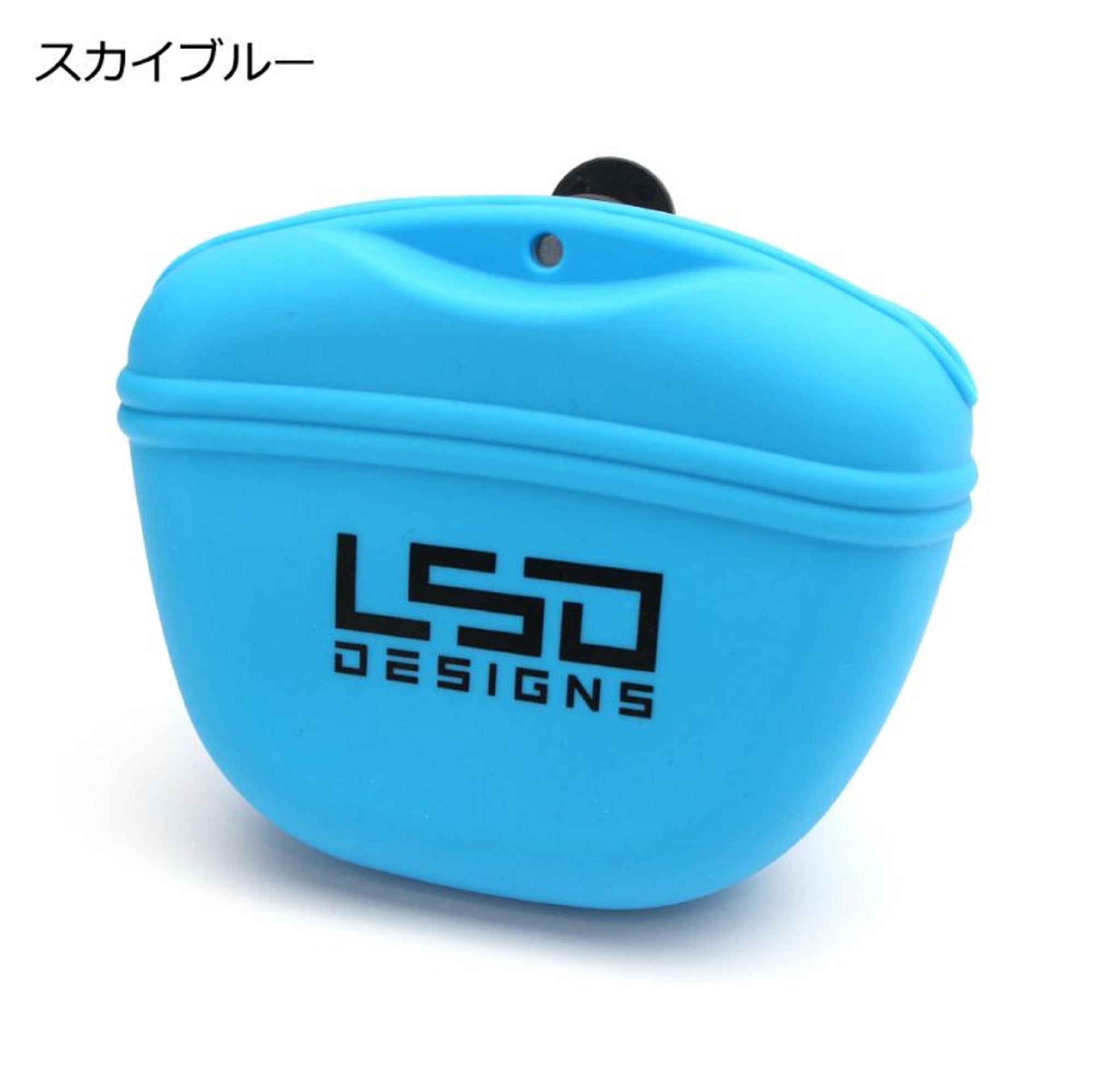 LSD Kuzu Pouch Silicon Clip on 11.5 x 13.5 cm Sky Blue (9339)