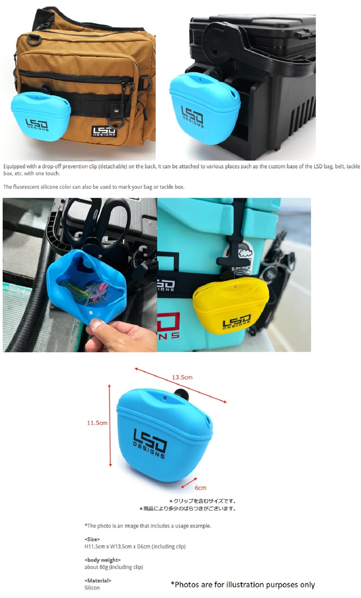 LSD Kuzu Pouch Silicon Clip on 11.5 x 13.5 cm Neon Yellow (9353)
