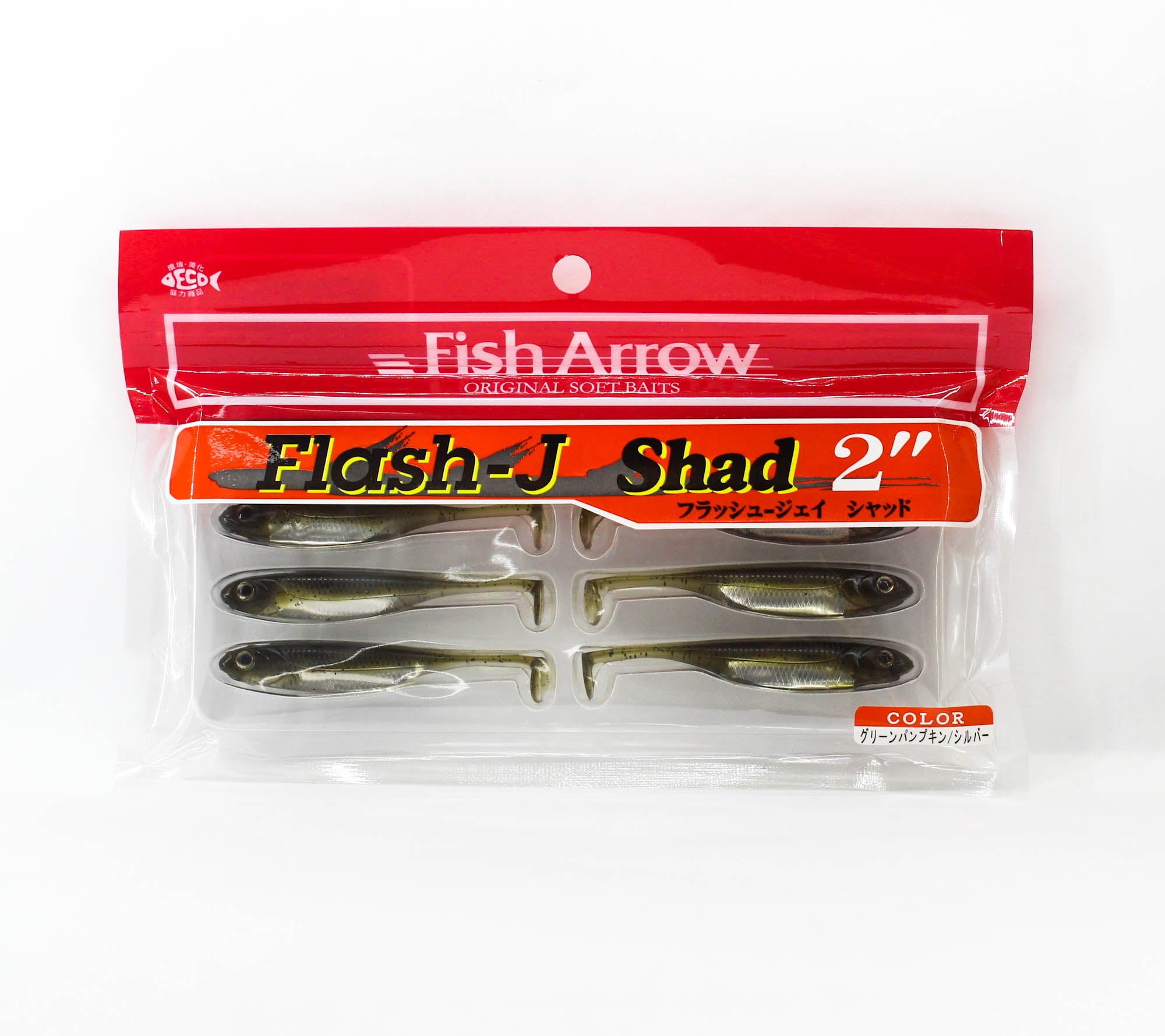 Fish Arrow Soft Lure Flash J Shad 2 Inch 8 Piece per pack #01 (1659)