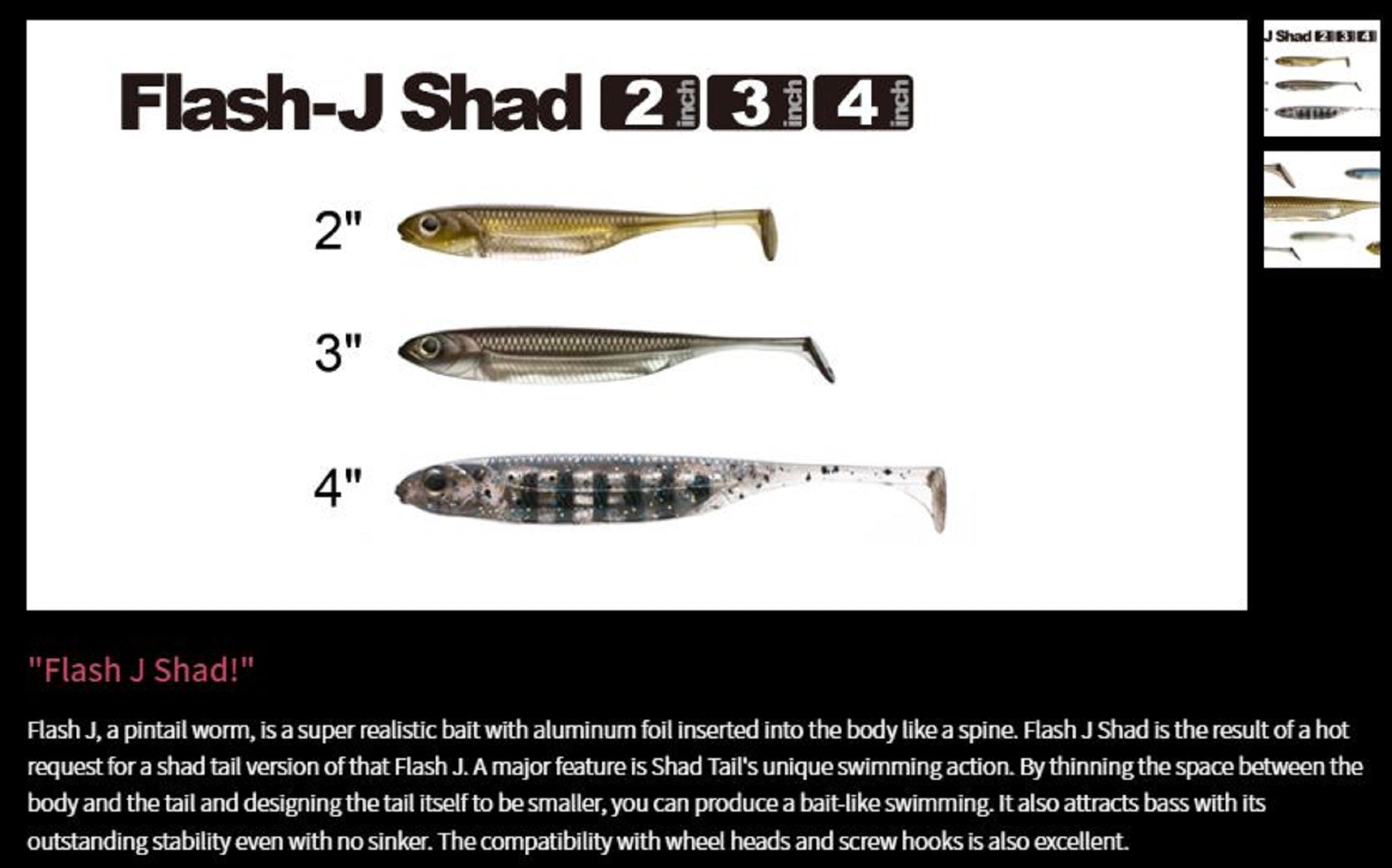 Fish Arrow Soft Lure Flash J Shad 2 Inch 8 Piece per pack #03 (1673)