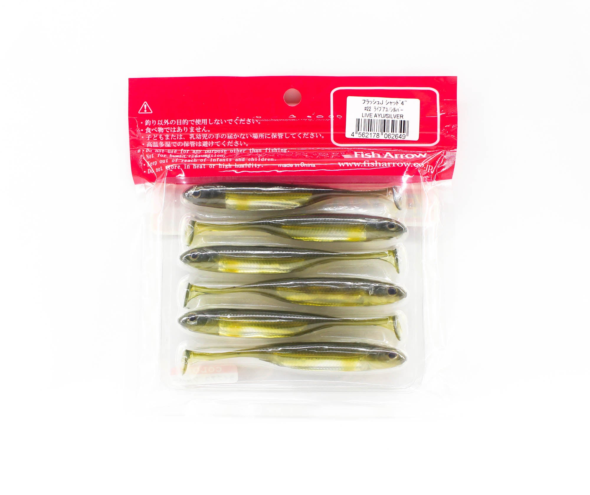 Lure Haven Singapore