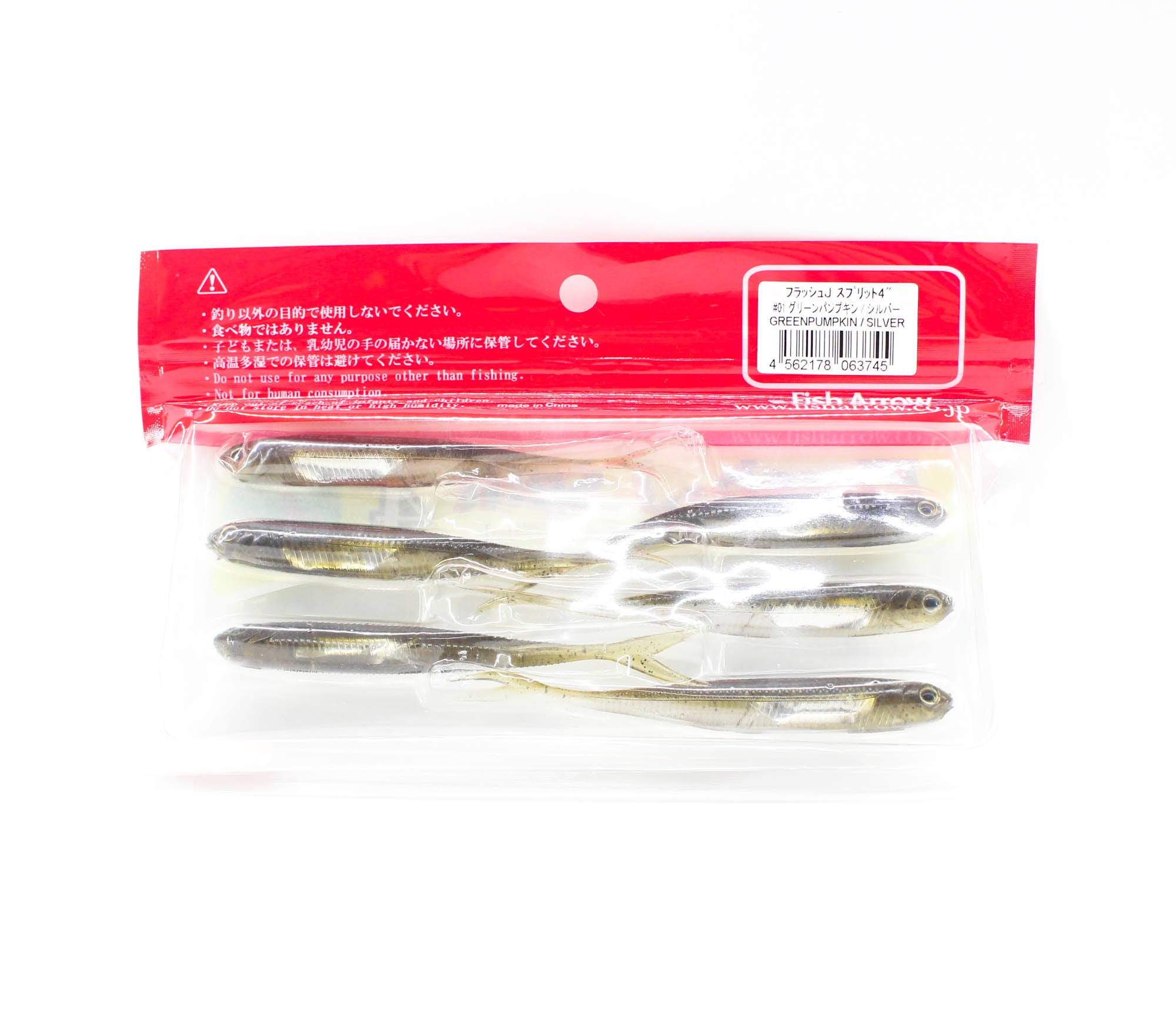 Lure Haven Singapore