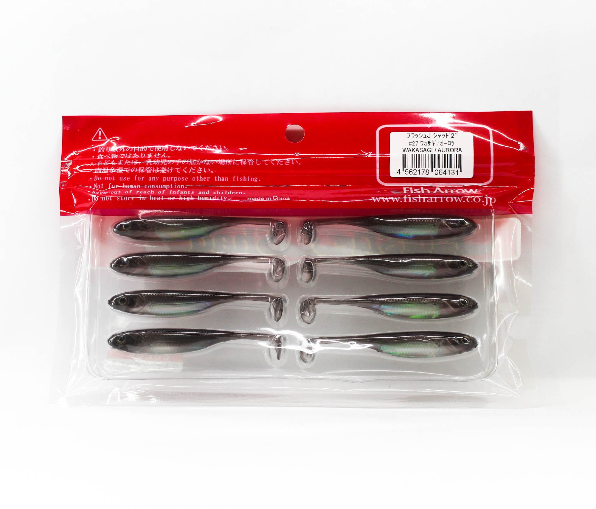 Fish Arrow Soft Lure Flash J Shad 2 Inch 8 Piece per pack #27 (4131)