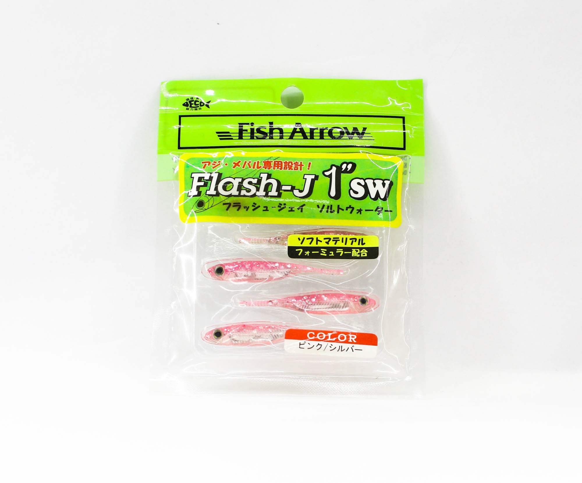 Fish Arrow Soft Lure Flash J SW 1 Inch 5 Piece per pack #101 (8283)