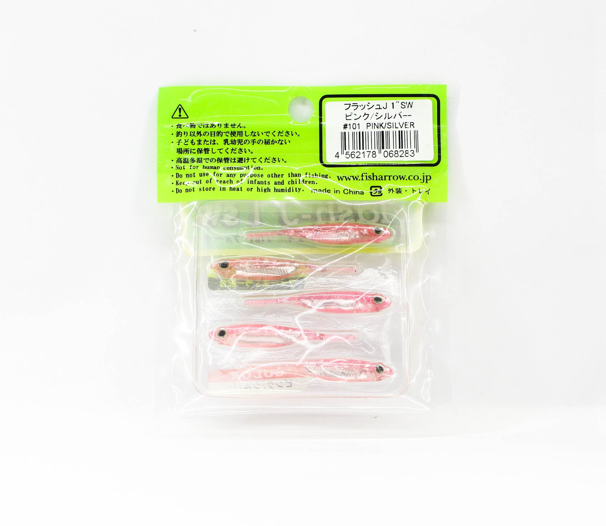 Fish Arrow Soft Lure Flash J SW 1 Inch 5 Piece per pack #101 (8283)