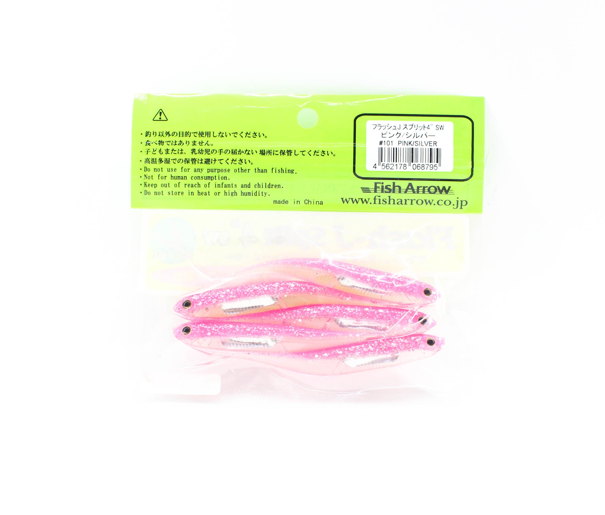 Lure Haven Singapore