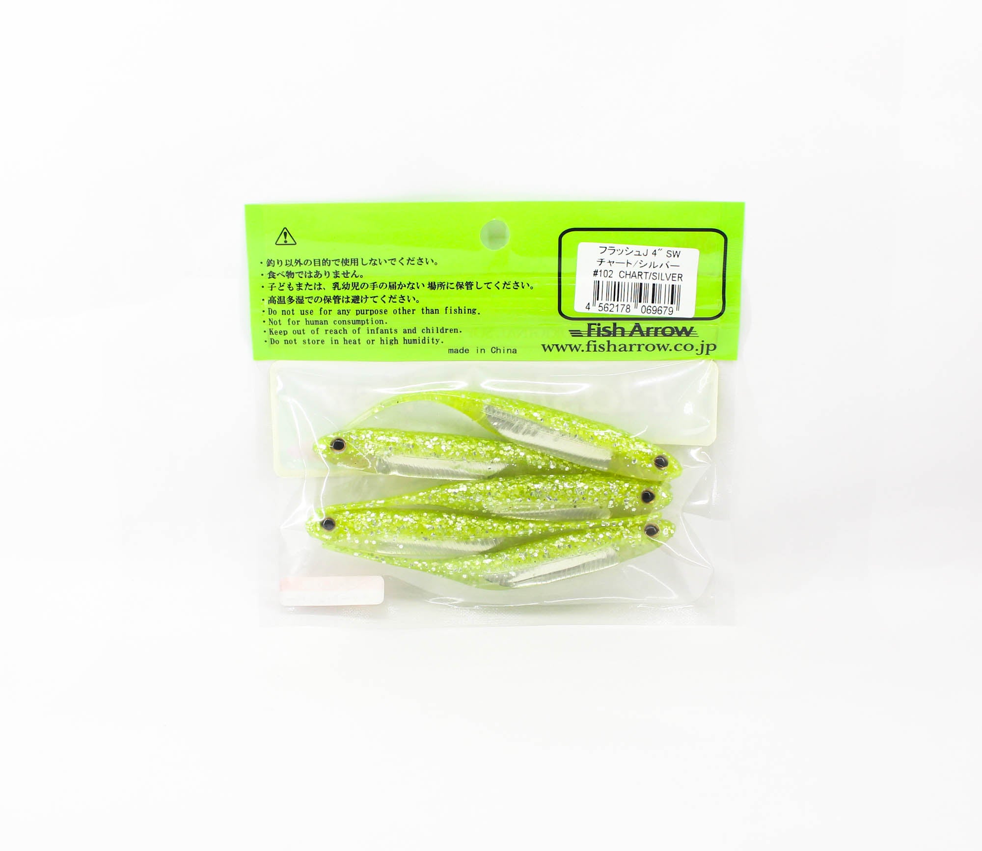 Lure Haven Singapore