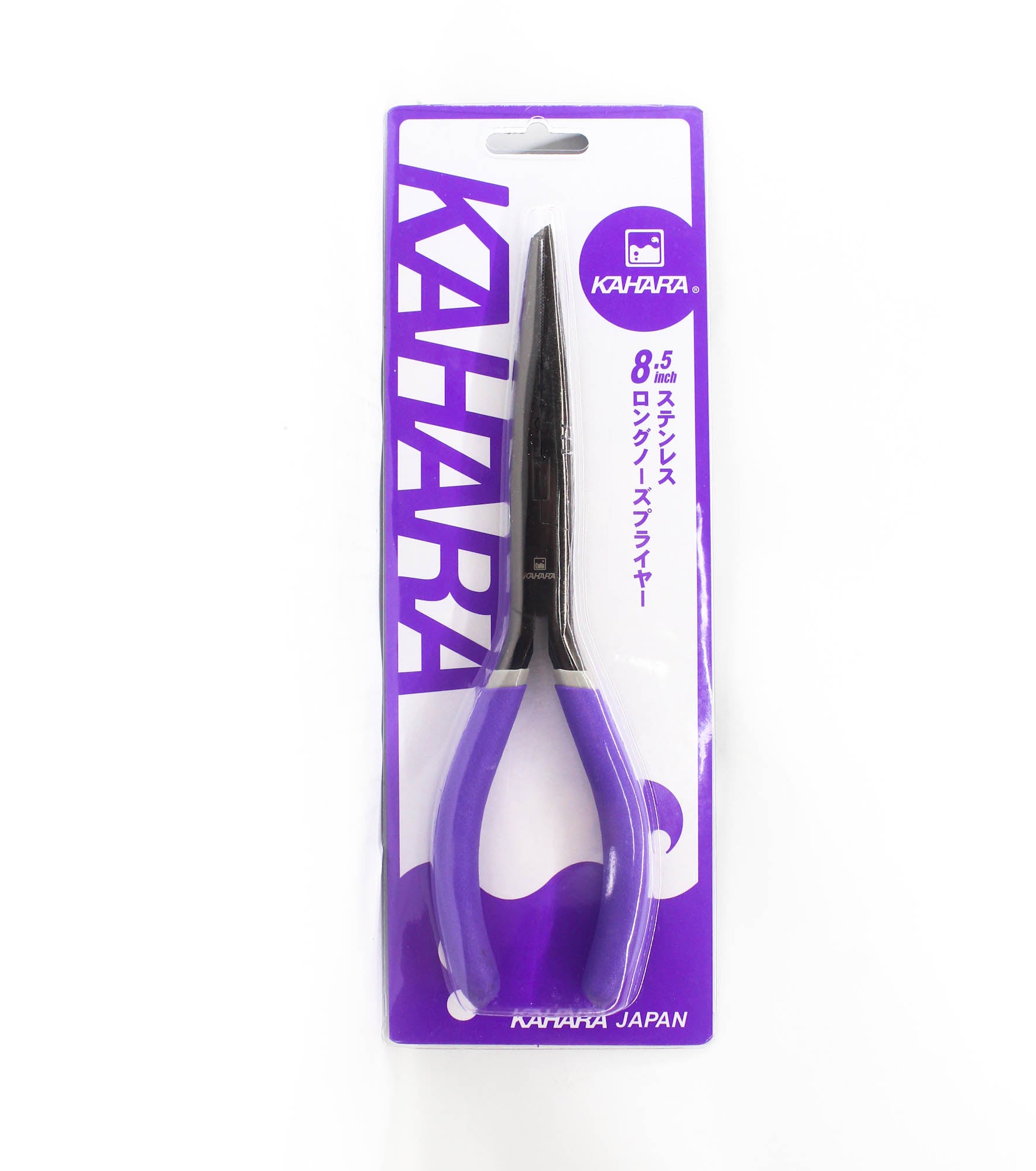 Kahara Split Ring Pliers Long Nose Stainless 8.5 Inch (0478)