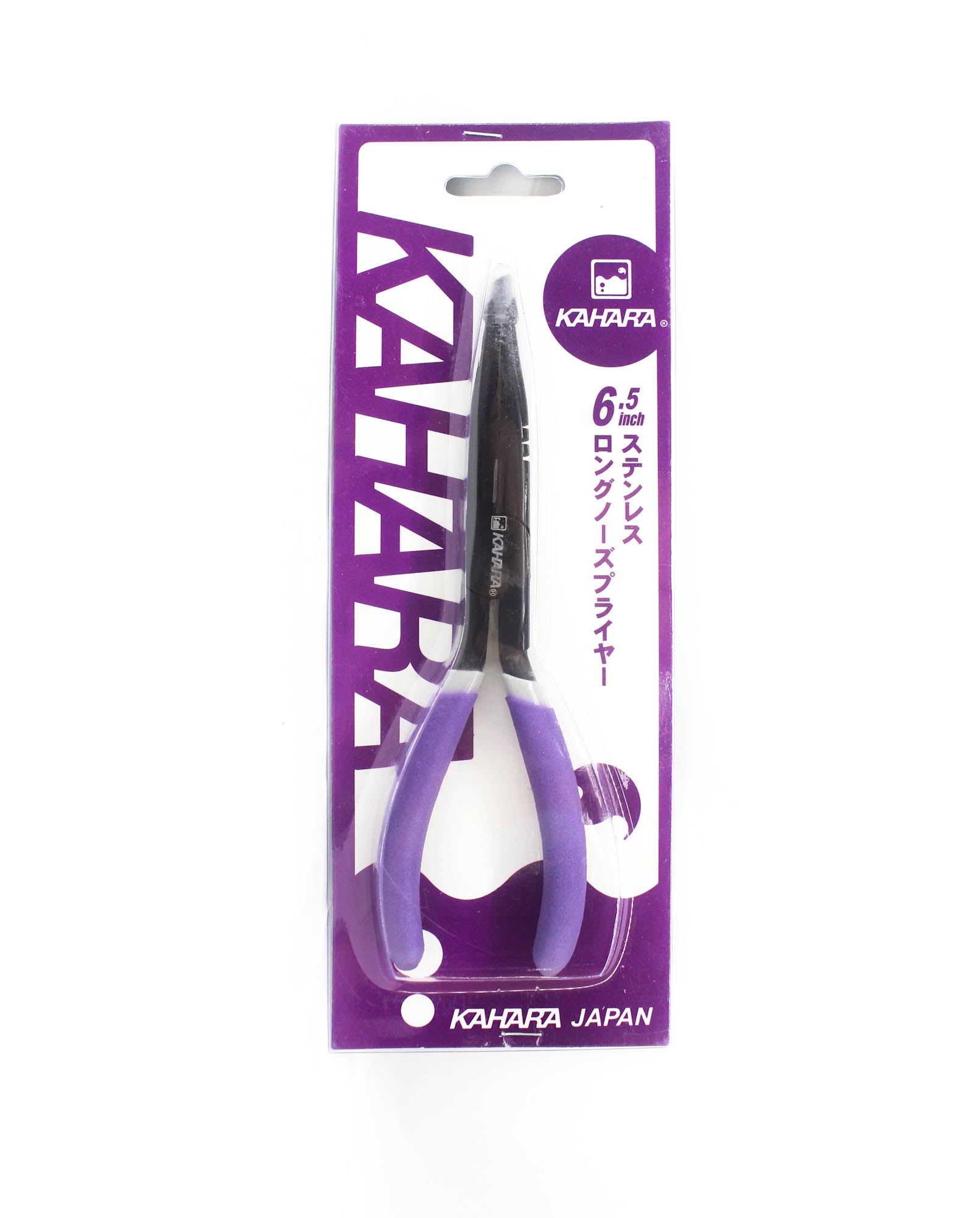 Kahara Split Ring Pliers Long Nose Stainless 6.5 Inch (0485)