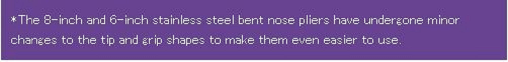 Kahara Split Ring Pliers Bent Nose Stainless 8 Inch with Lanyard (0508)