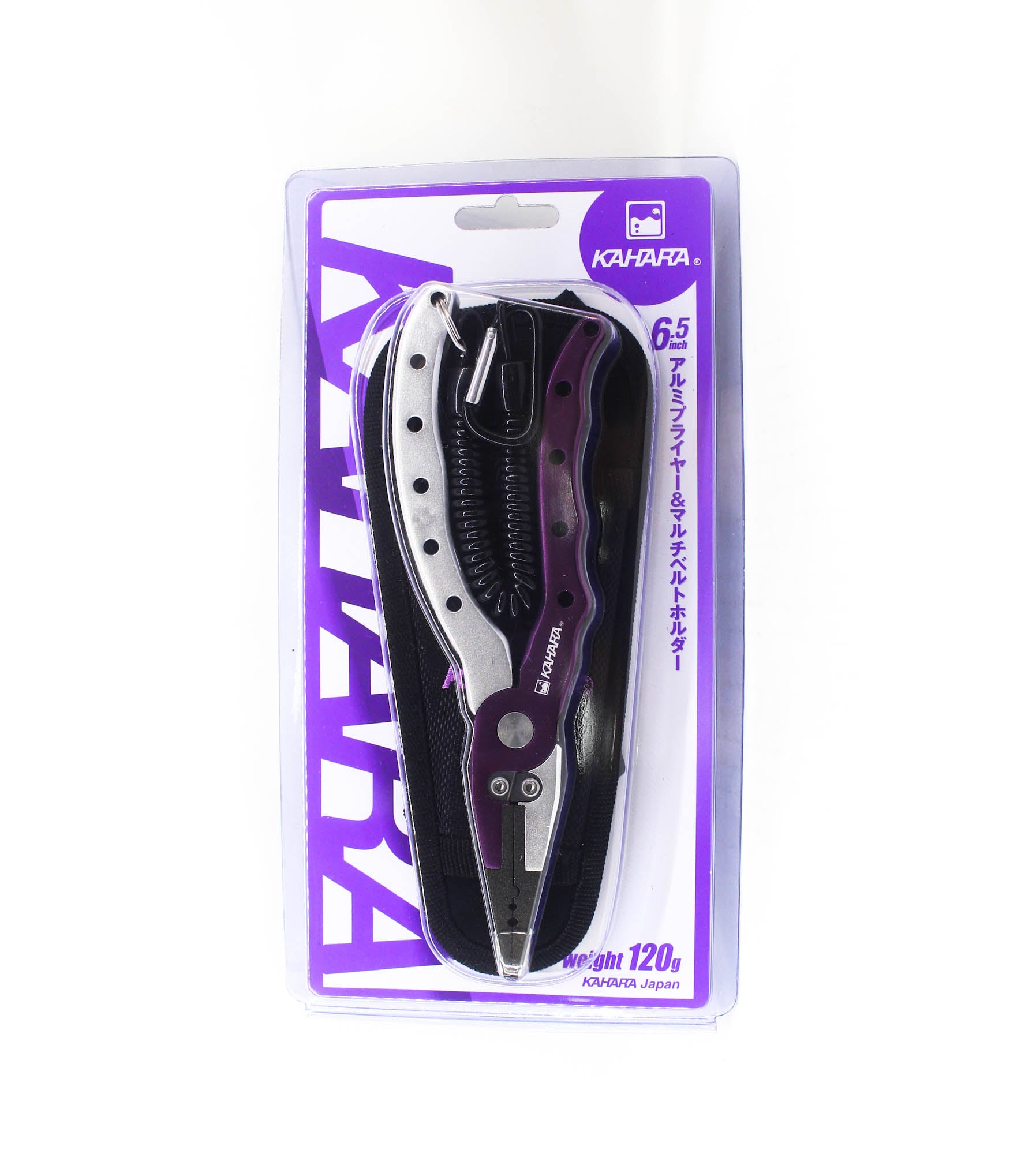 Kahara Pliers Aluminium 120 Grams 6.5 Inch Purple Silver (1086)