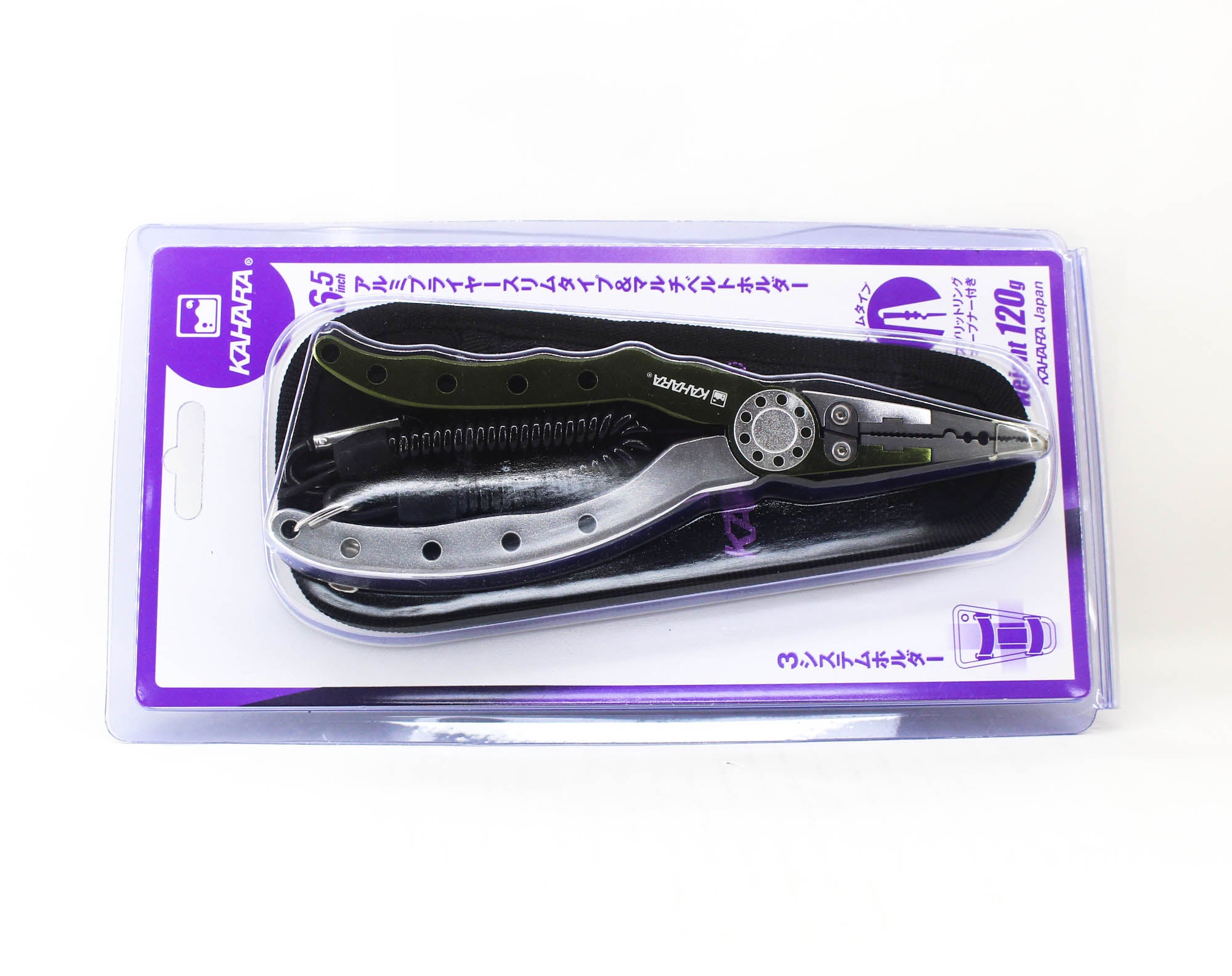 Lure Haven Singapore