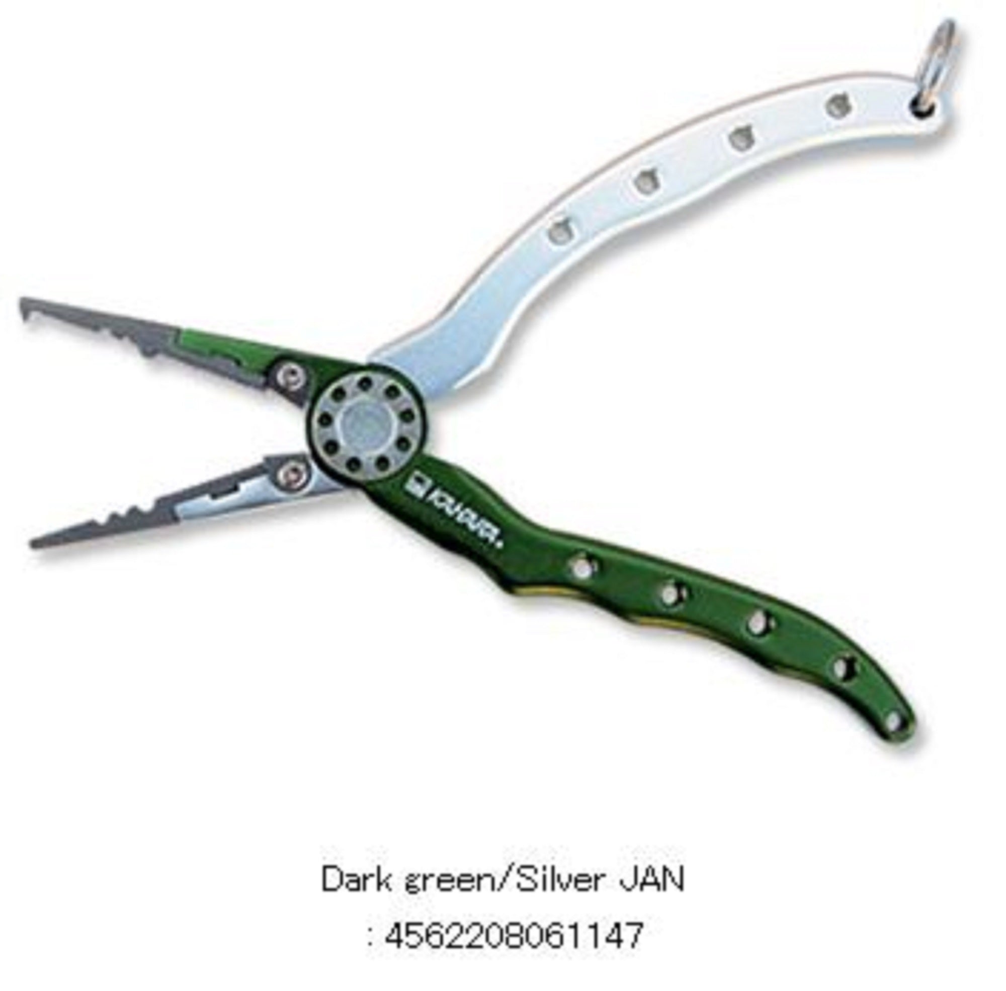 Kahara Pliers Aluminium Slim Type 120 grams 6.5 Inch DG Silver (1147)