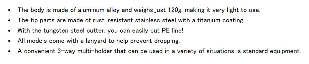 Kahara Pliers Aluminium Slim Type 120 Grams 6.5 Inch Pink (1154)