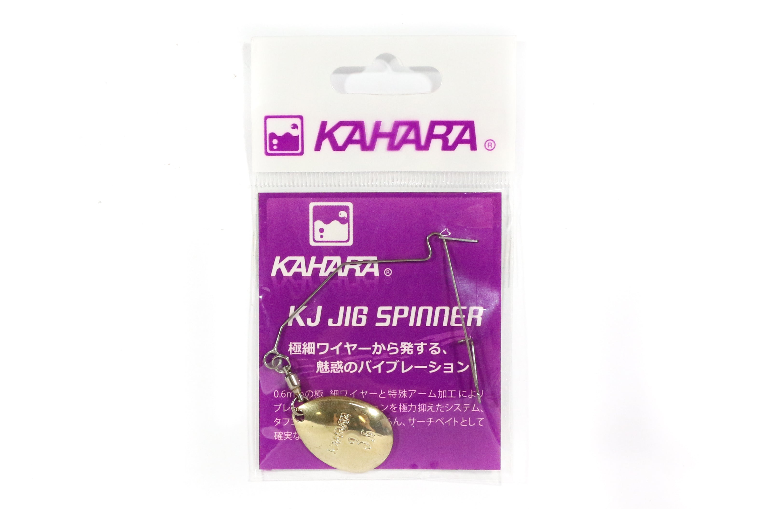 Kahara KJ Jig Spinner Wire Colarado Blade Gold Size 3.5 (1871)