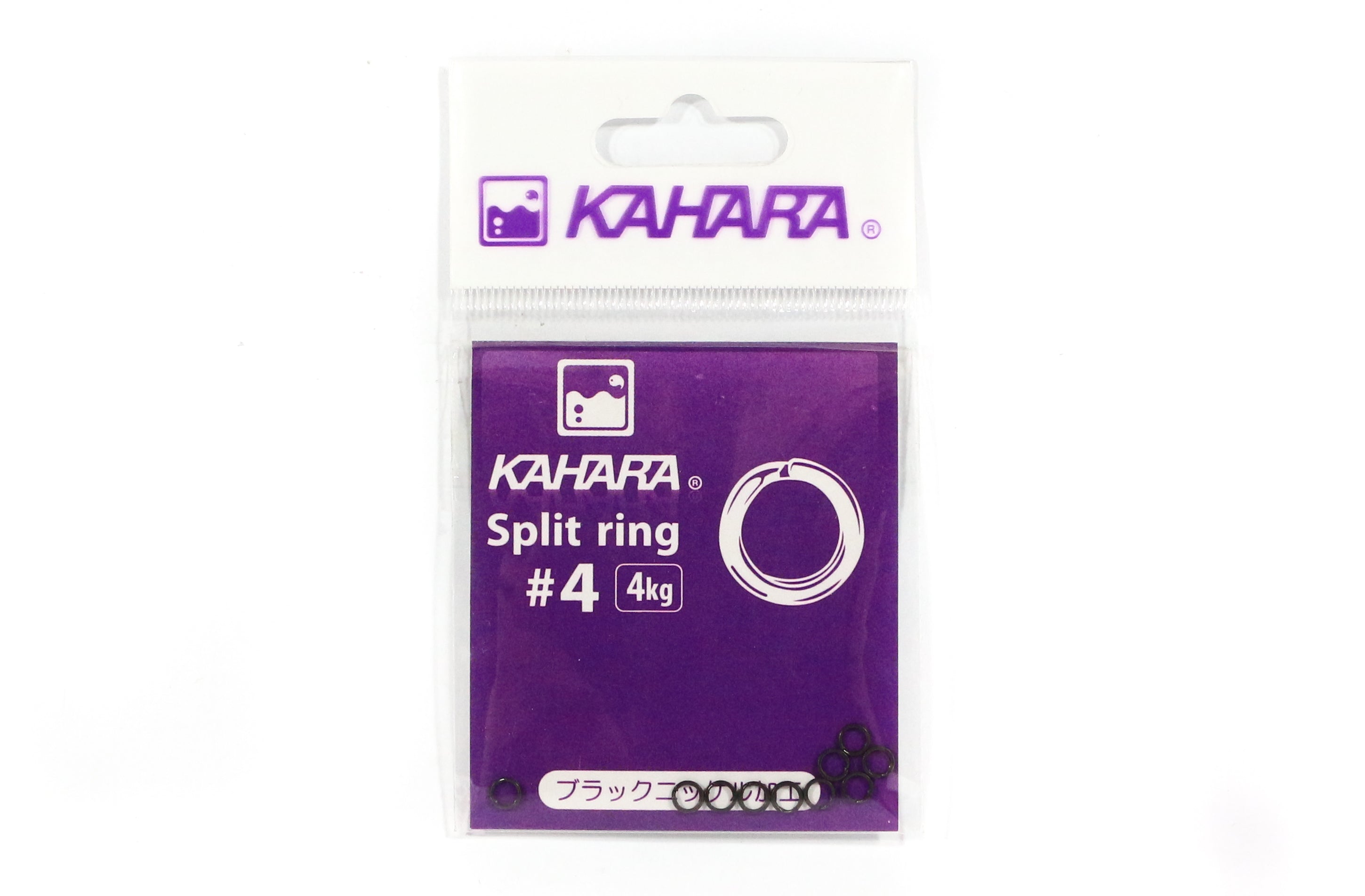 Kahara Split Ring Stainless Steel Size 4 Black (1949)