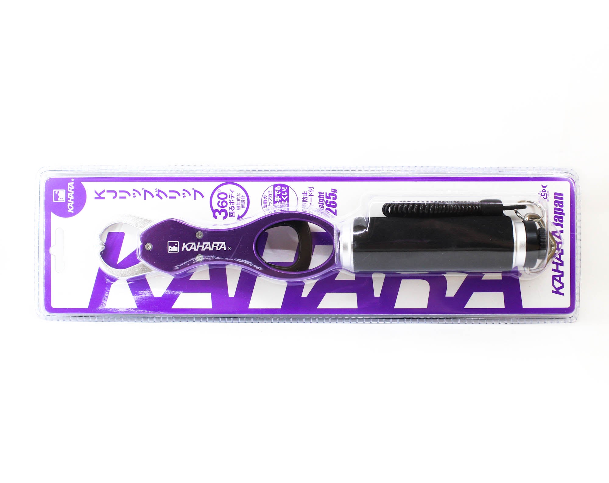 Kahara KJ Aluminium Lip Grip Tool Max 12 kg 360 Degrees Purple (2205)