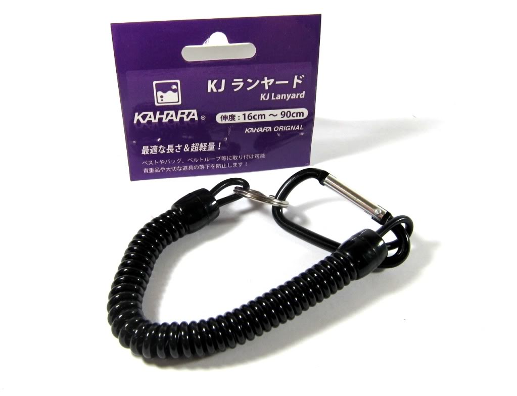 Kahara Lanyard Spring Coil with Carabina 20-60 cm Black (2588)