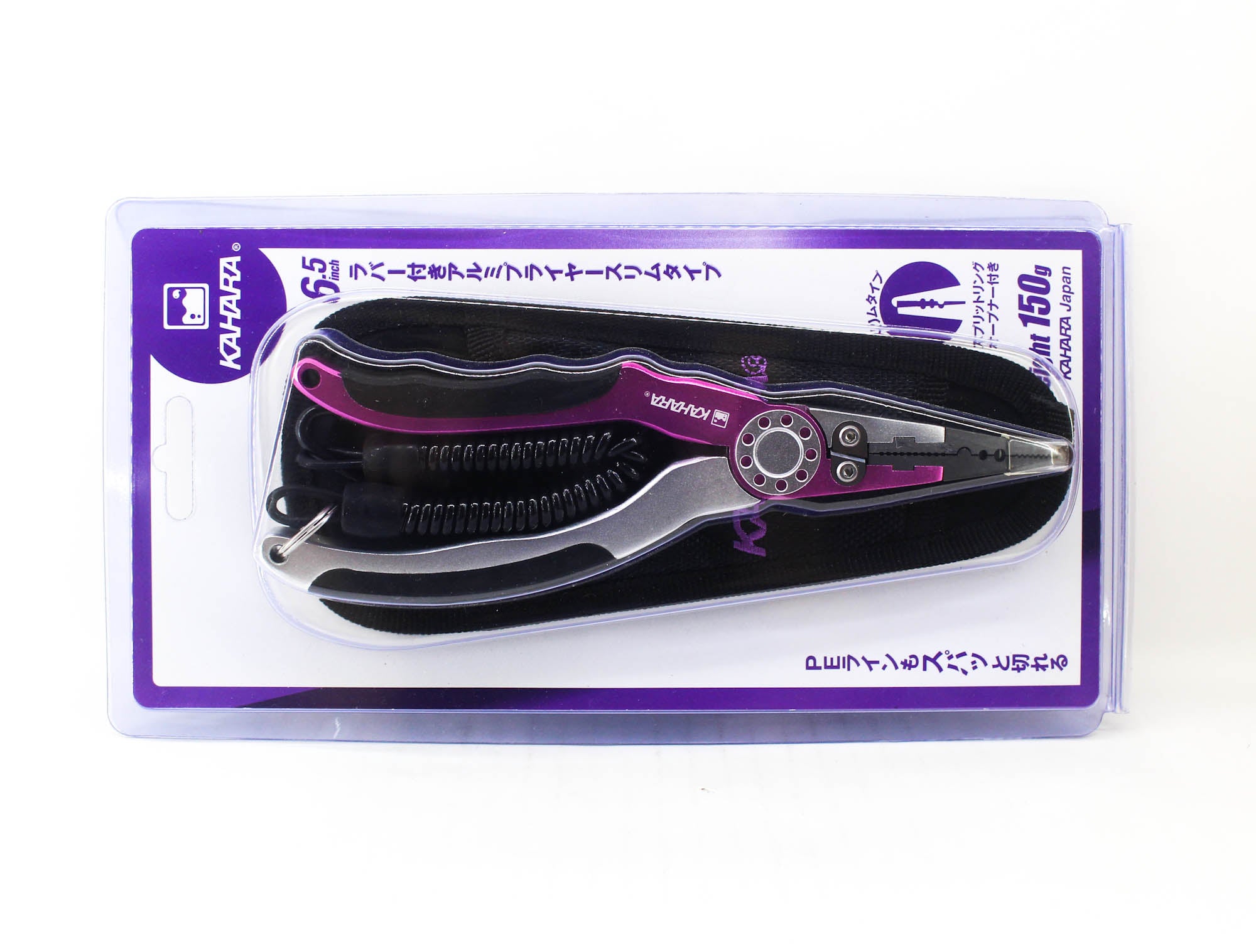 Lure Haven Singapore