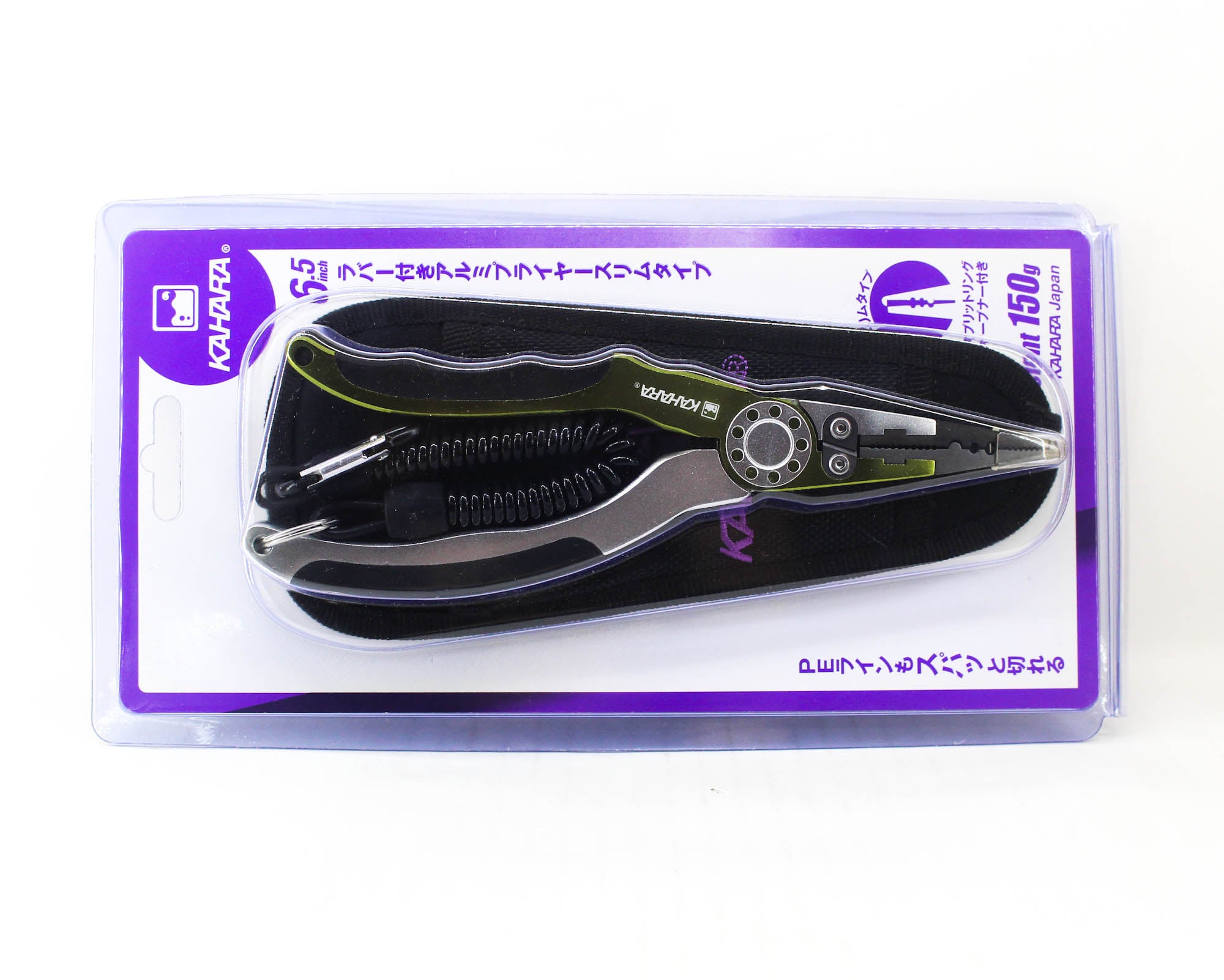 Lure Haven Singapore