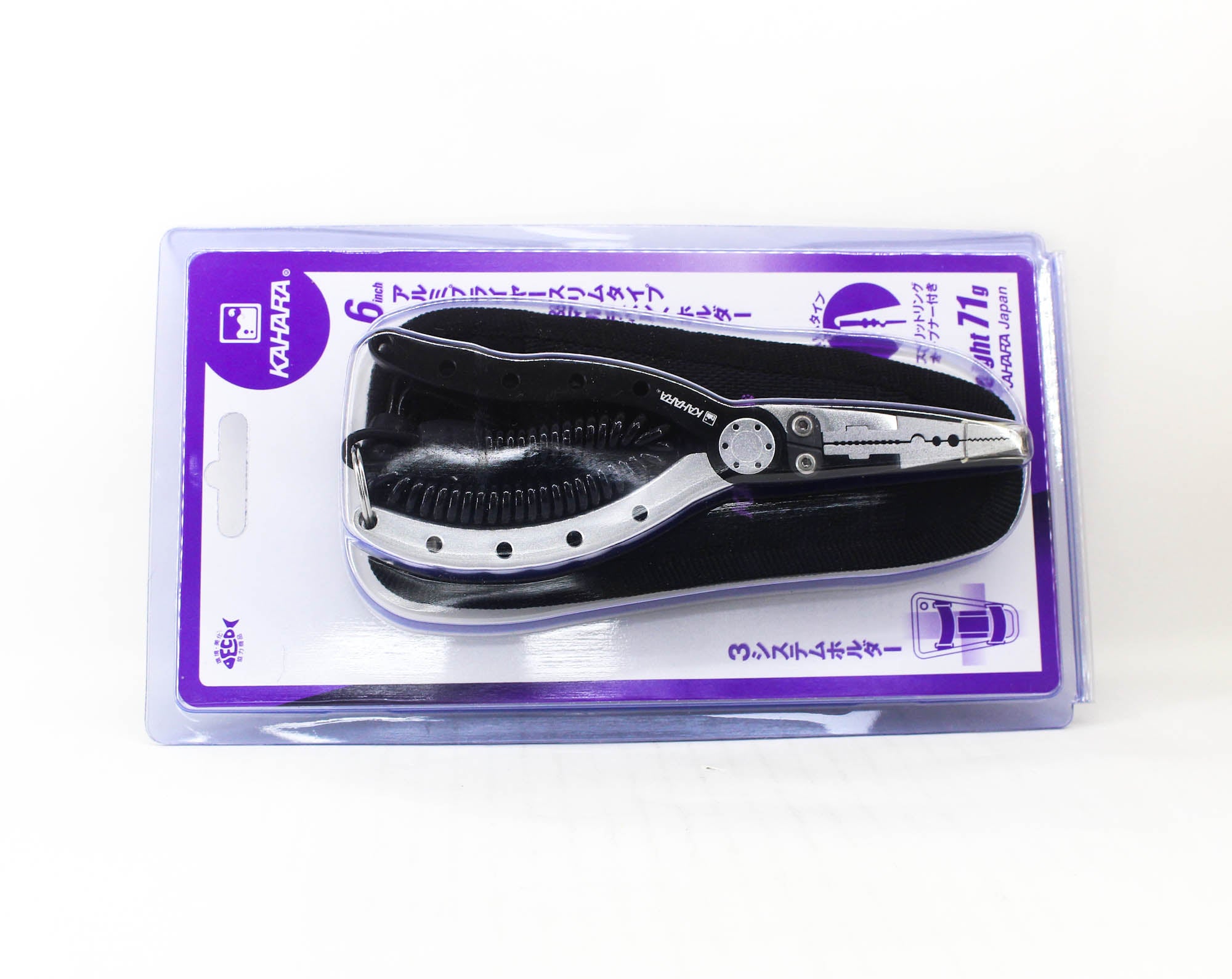 Lure Haven Singapore