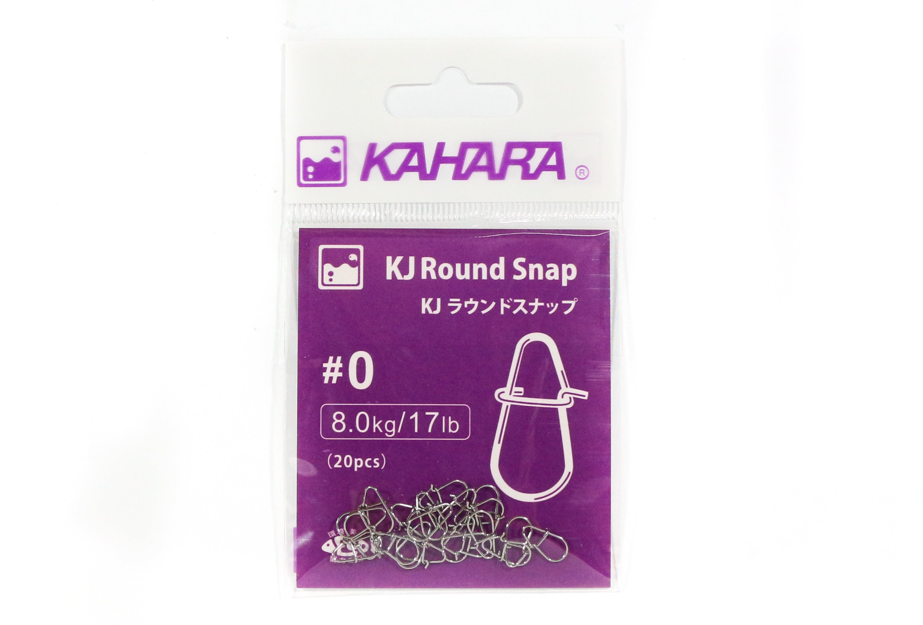 Kahara Round Snap Lure Snap Size 0 (6432)