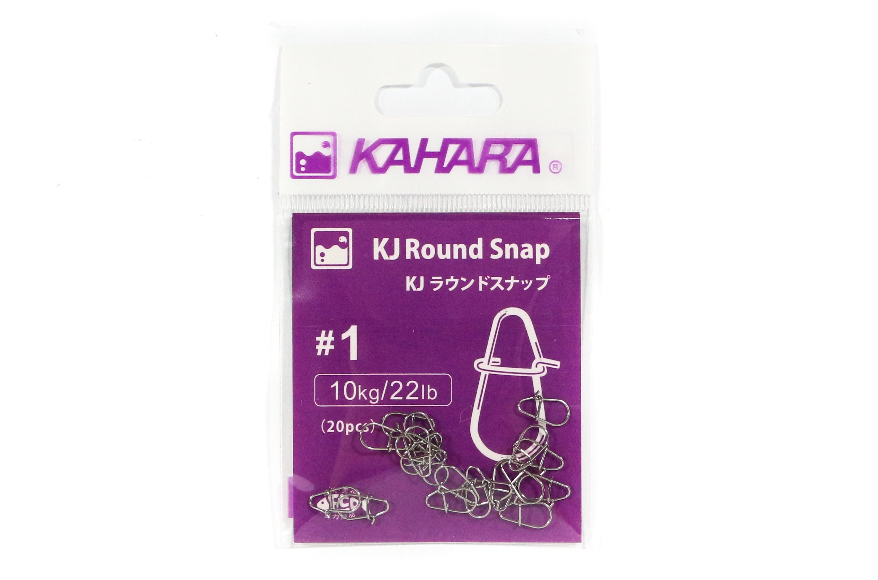 Kahara Round Snap Lure Snap Size 1 (6449)