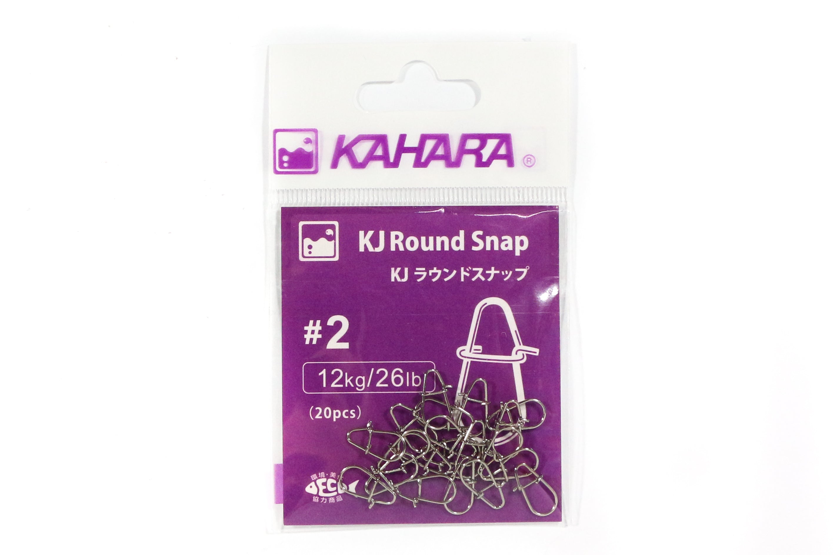 Kahara Round Snap Lure Snap Size 2 (6456)