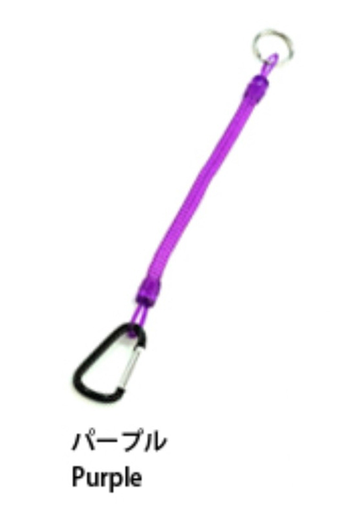 Kahara KJ Lanyard Mini 60cm Purple (7064)