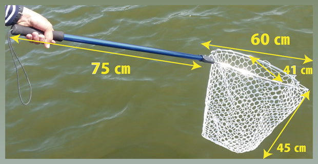 Kahara Landing Net Middle Deep Type Rubber Mesh Extendable (7316)